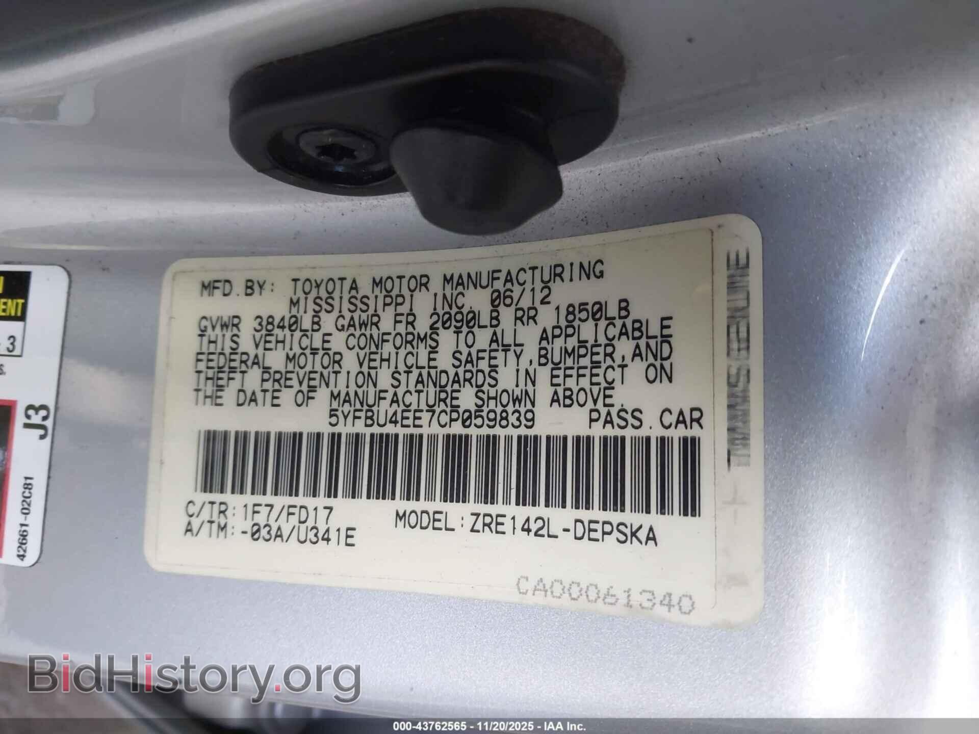 2012 TOYOTA COROLLA - VIN: 5YFBU4EE7CP059839 - Фото 9