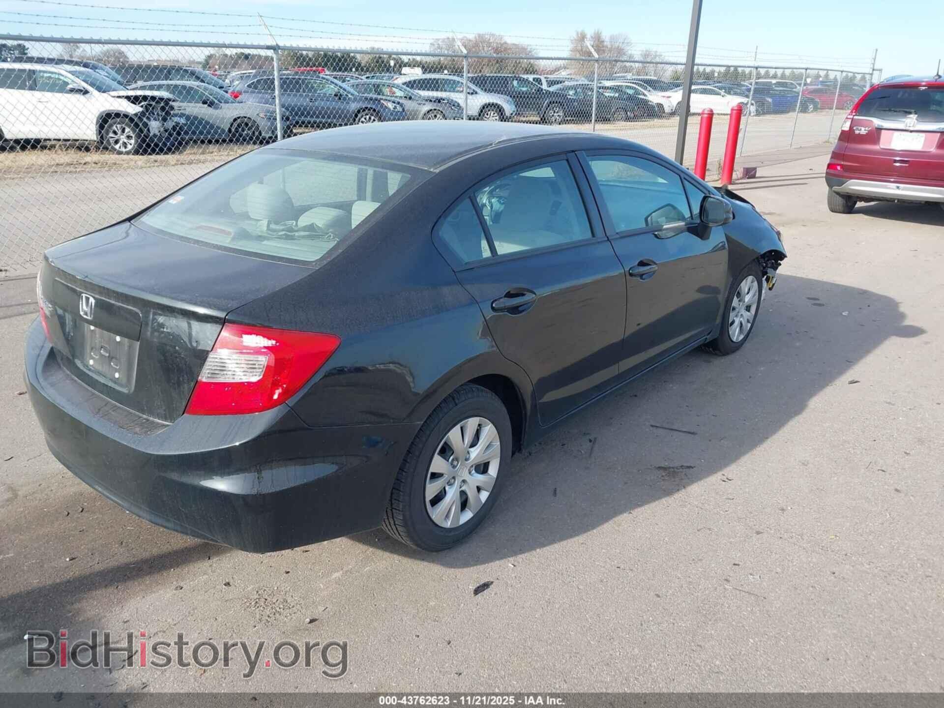 2012 HONDA CIVIC - VIN: 19XFB2F54CE069675 - Фото 4