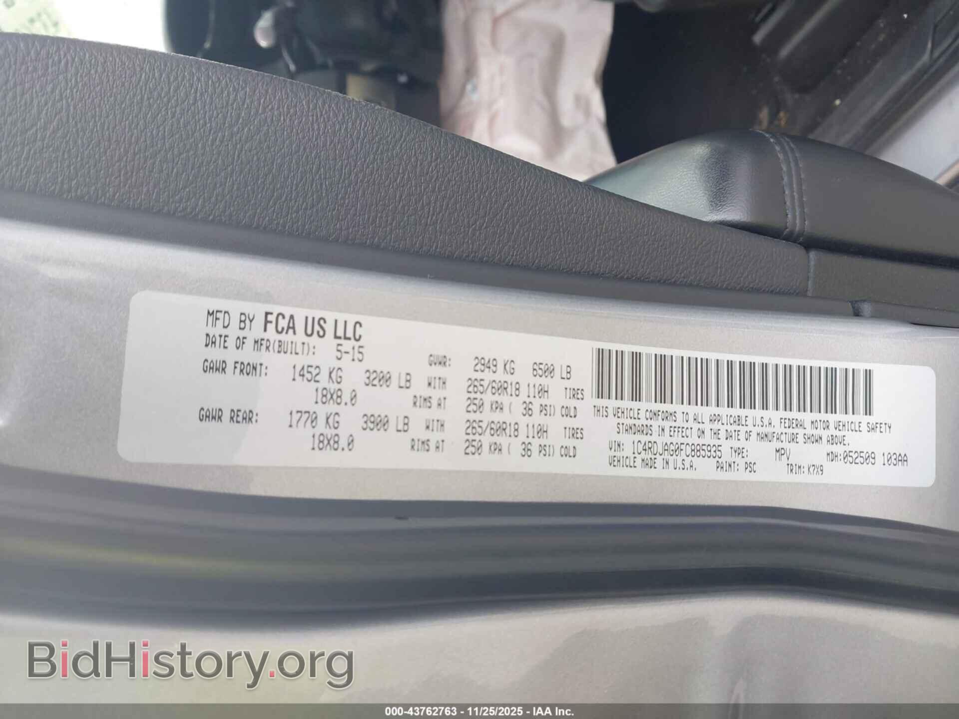 2015 DODGE DURANGO - VIN: 1C4RDJAG0FC885935 - Фото 9