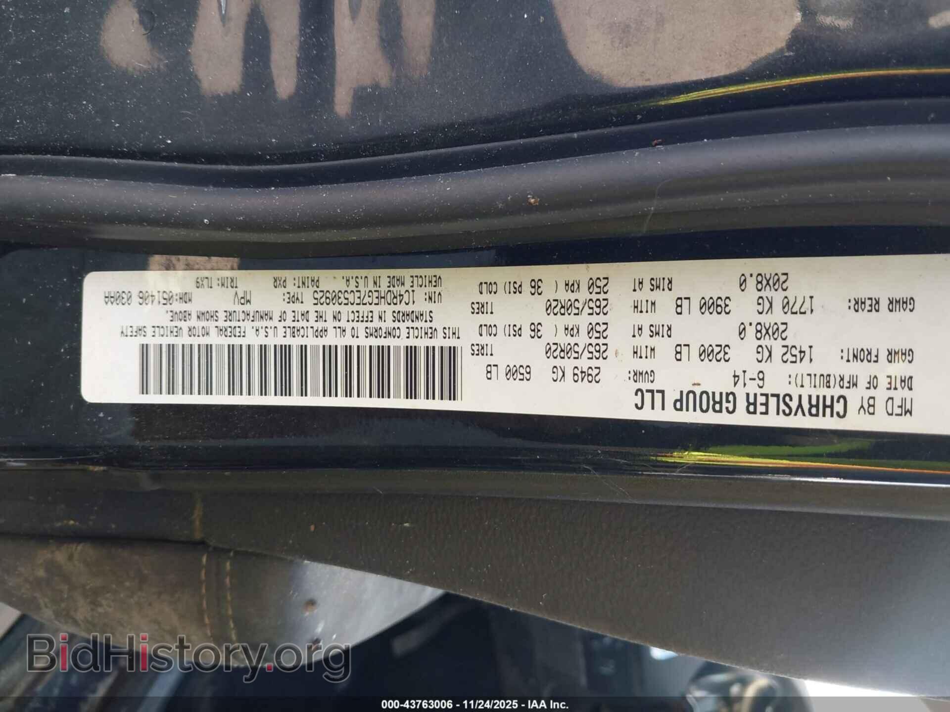 2014 DODGE DURANGO - VIN: 1C4RDHEG7EC530925 - Фото 9