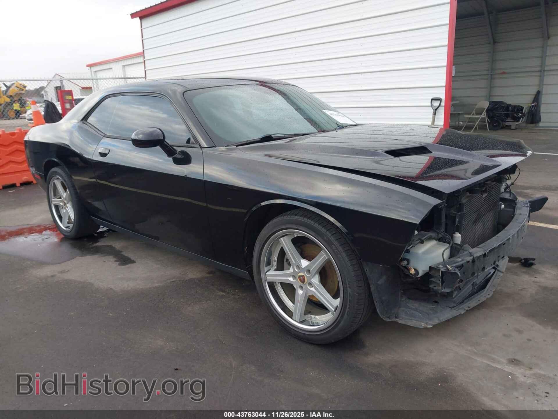 Фотография 2C3CDZAG1FH761470 - DODGE CHALLENGER 2015