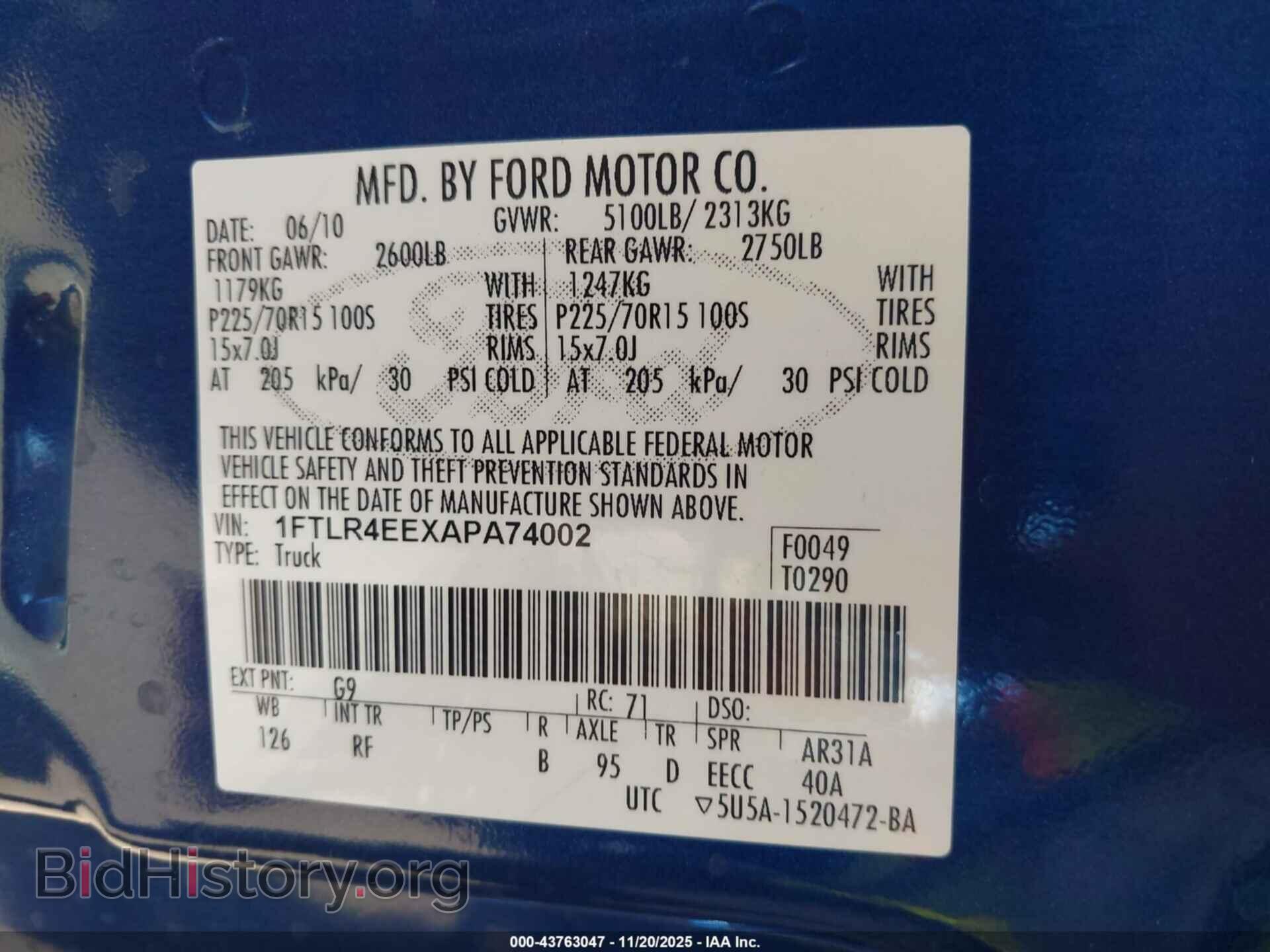 2010 FORD RANGER - VIN: 1FTLR4EEXAPA74002 - Фото 9