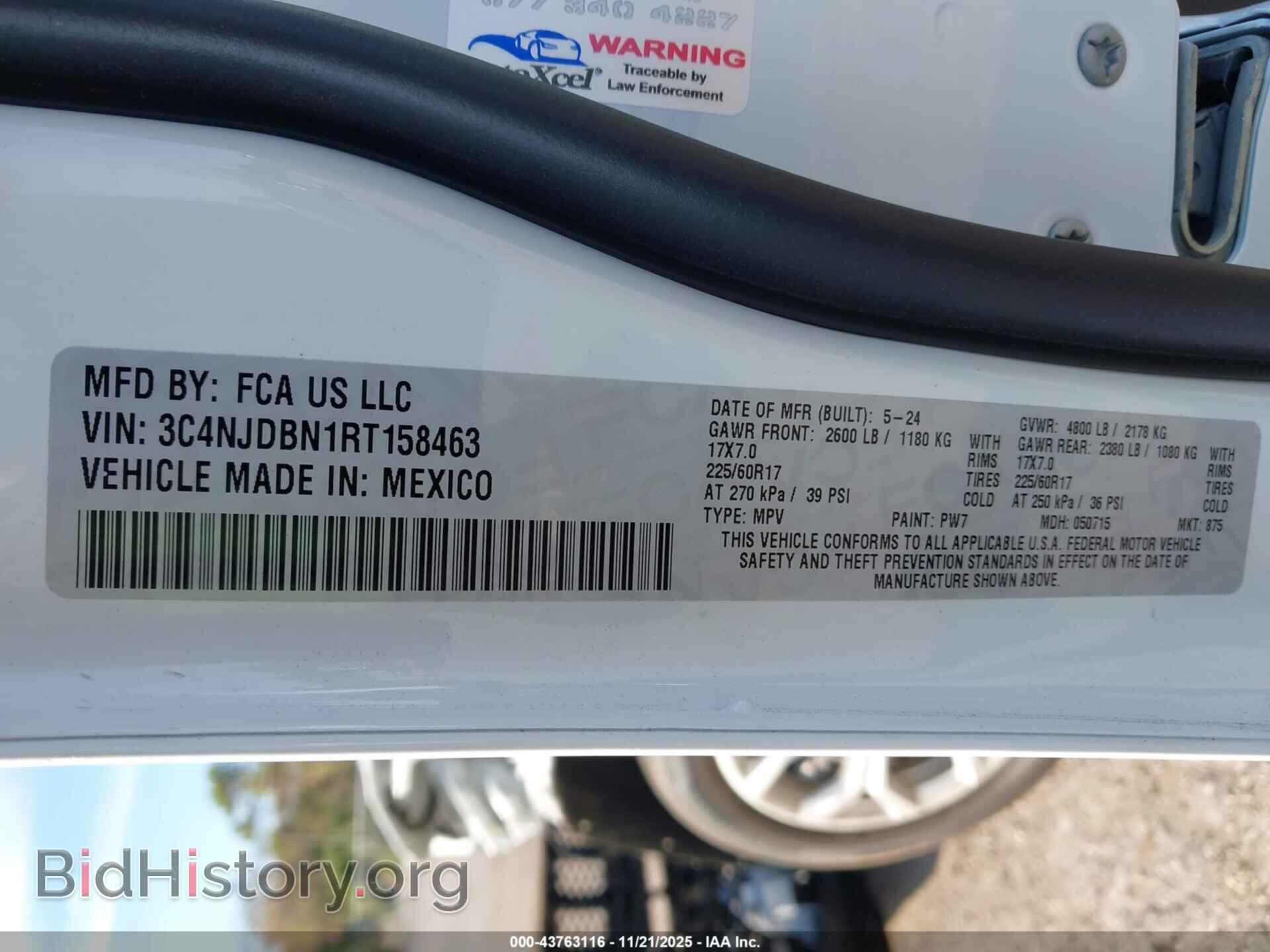 2024 JEEP COMPASS - VIN: 3C4NJDBN1RT158463 - Фото 9