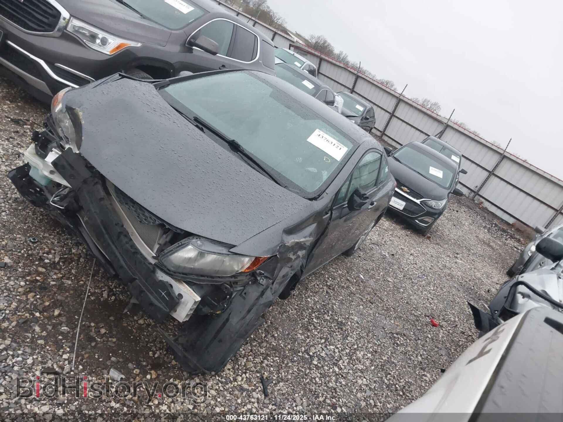 2012 HONDA CIVIC - VIN: 2HGFG3B5XCH538397 - Фото 2