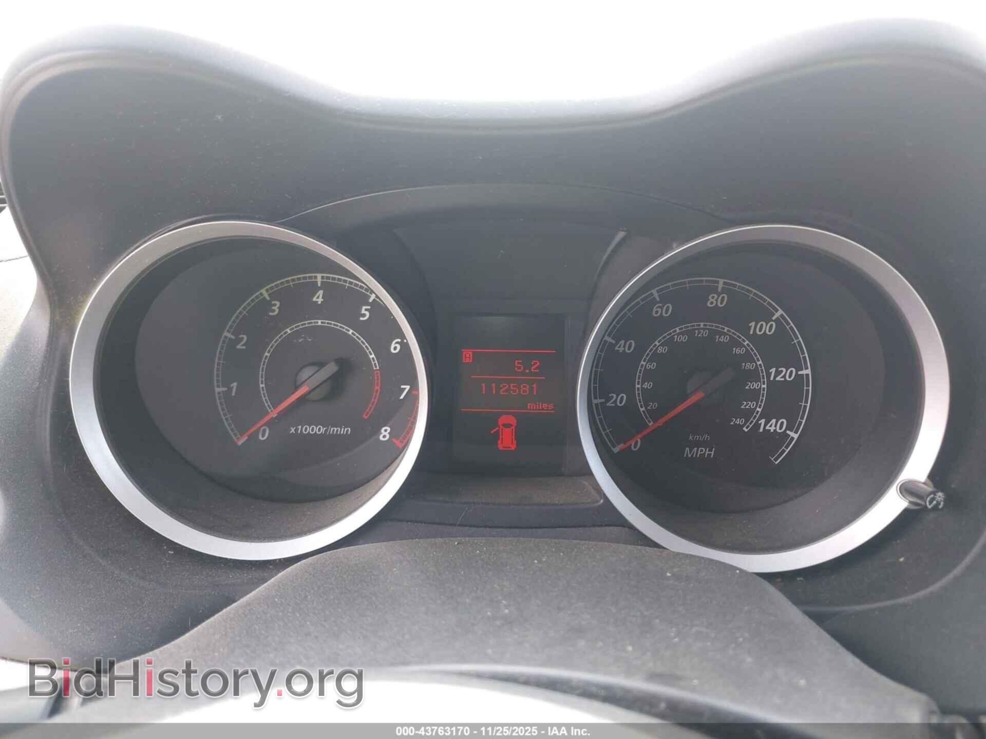 2014 MITSUBISHI LANCER - VIN: JA32U2FU2EU019425 - Фото 7