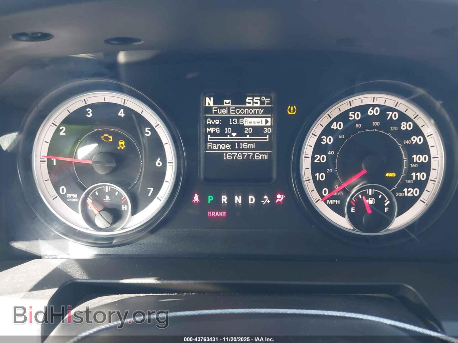 2015 RAM 1500 - VIN: 1C6RR7FT0FS739932 - Photo 7