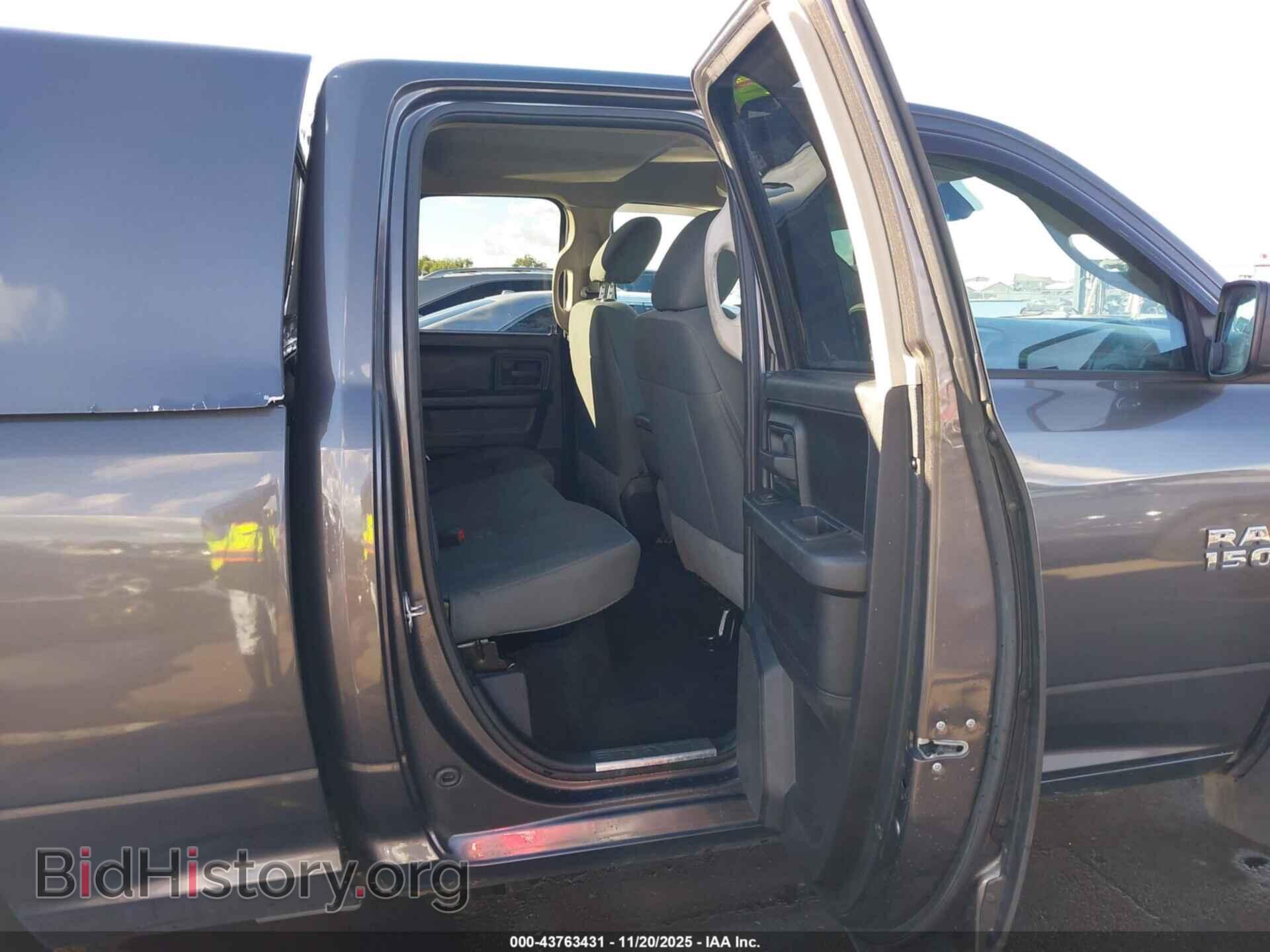 2015 RAM 1500 - VIN: 1C6RR7FT0FS739932 - Photo 8