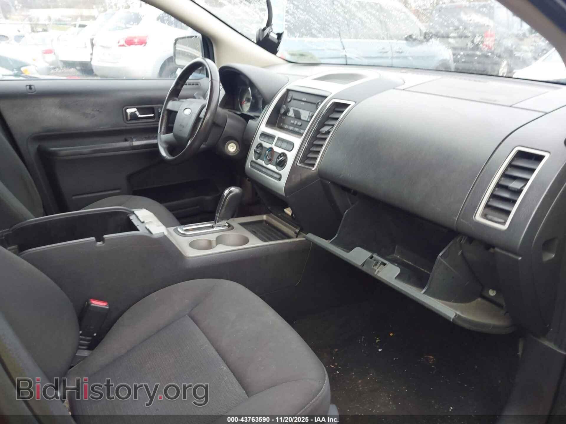2007 FORD EDGE - VIN: 2FMDK48C97BB02483 - Фото 5