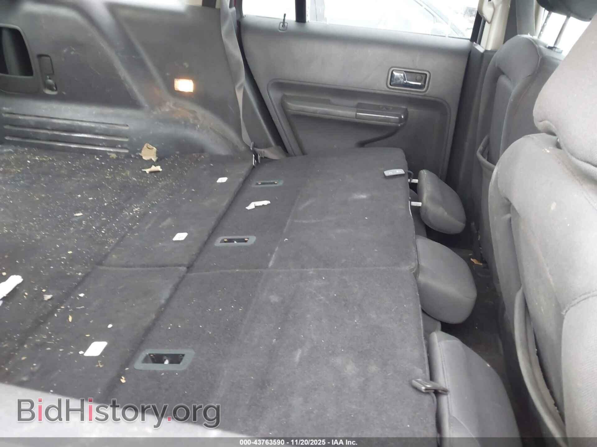 2007 FORD EDGE - VIN: 2FMDK48C97BB02483 - Фото 8