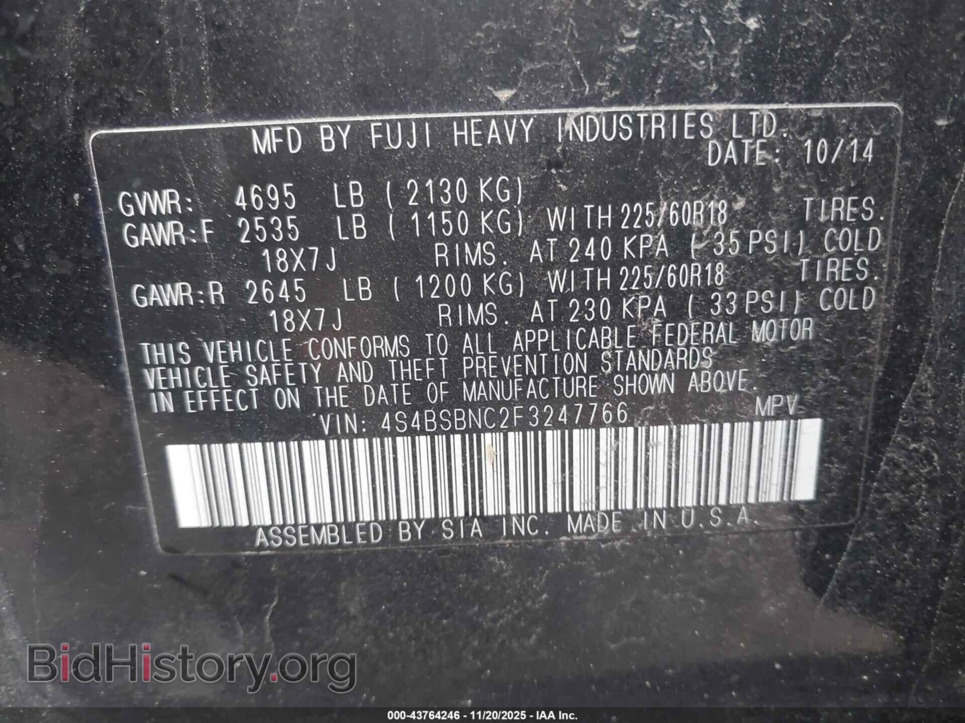 2015 SUBARU OUTBACK - VIN: 4S4BSBNC2F3247766 - Фото 9