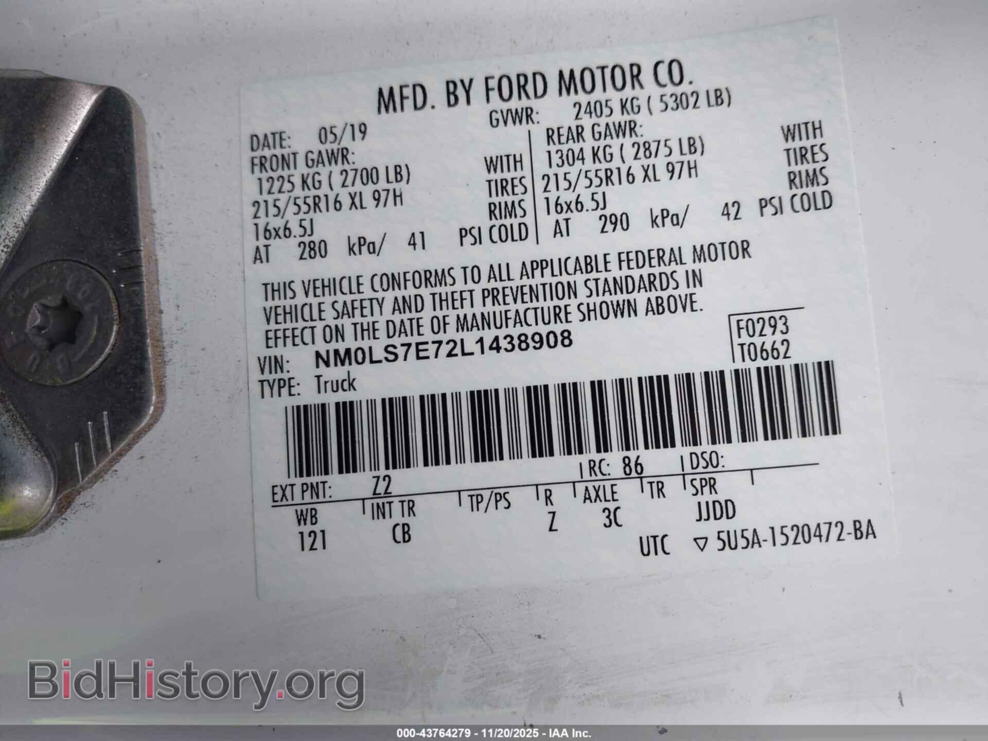 2020 FORD TRANSIT CONNECT - VIN: NM0LS7E72L1438908 - Фото 9