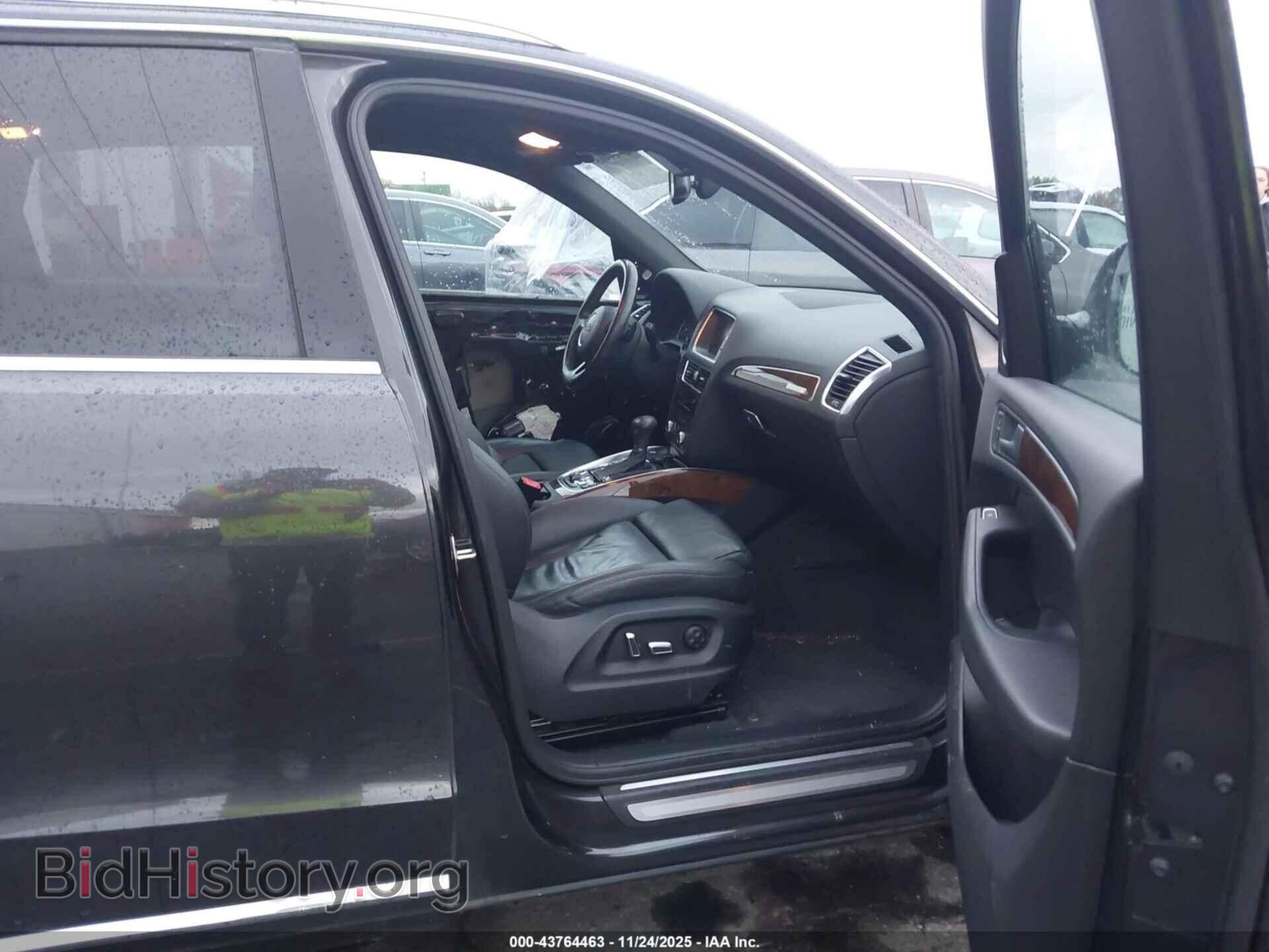 2015 AUDI Q5 - VIN: WA1LFAFP2FA051812 - Фото 5