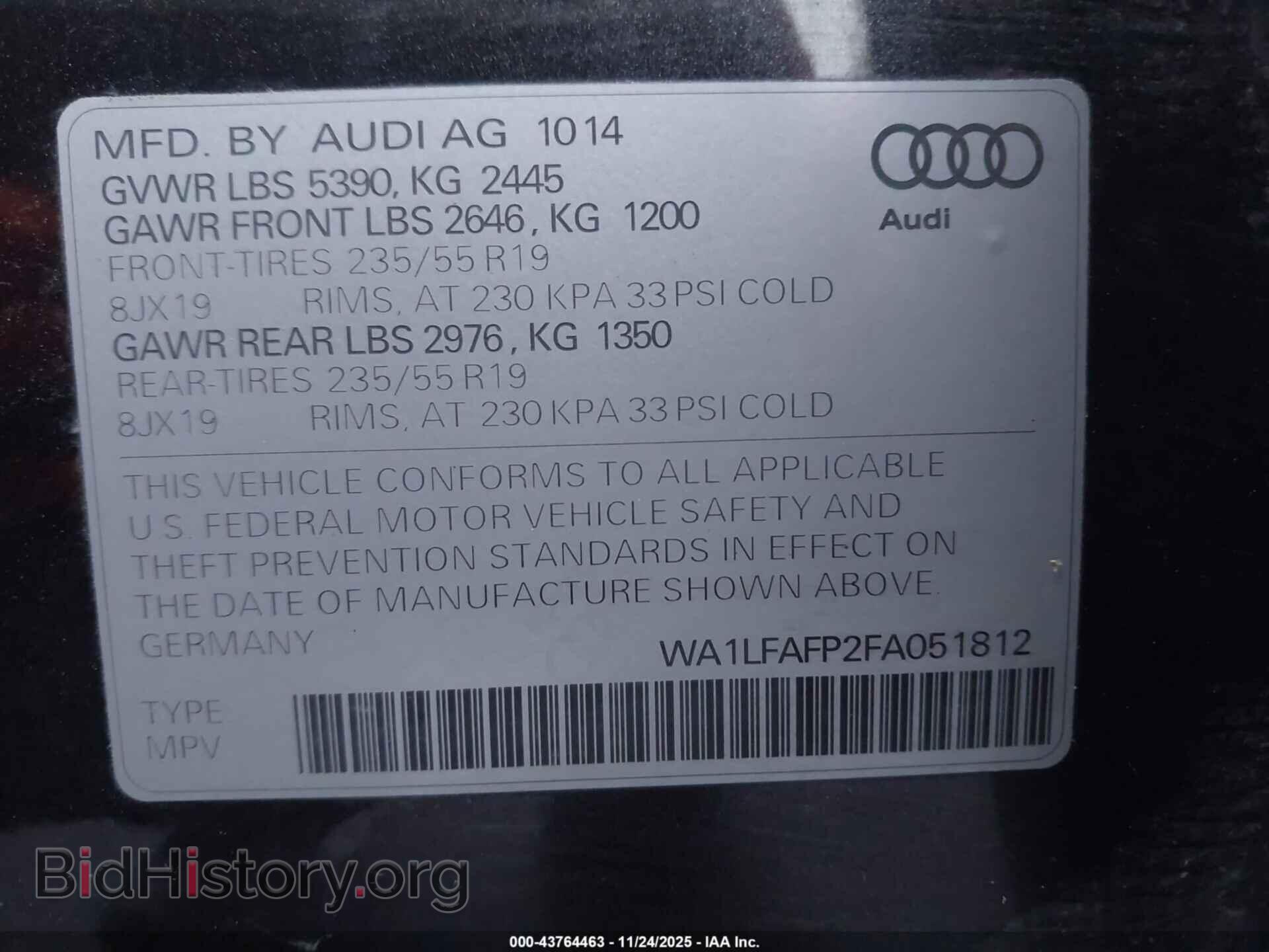 2015 AUDI Q5 - VIN: WA1LFAFP2FA051812 - Фото 9