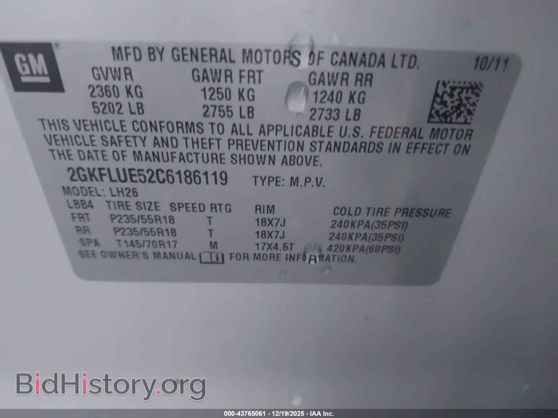 2012 GMC TERRAIN - VIN: 2GKFLUE52C6186119 - Фото 9