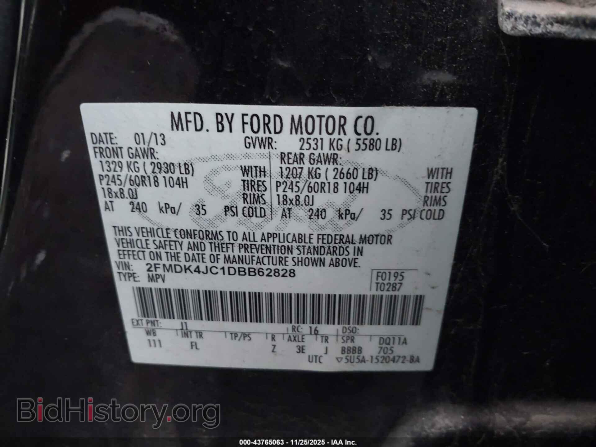 2013 FORD EDGE - VIN: 2FMDK4JC1DBB62828 - Фото 9
