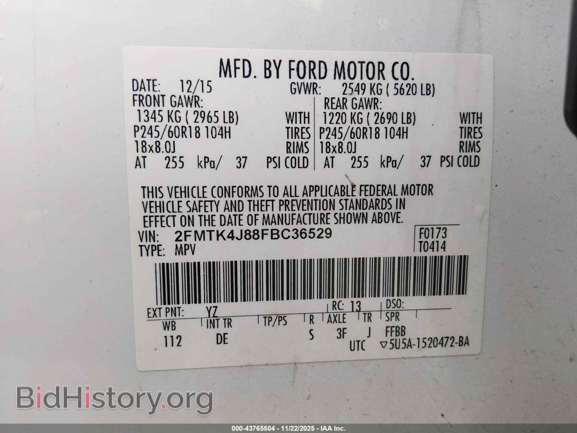 2015 FORD EDGE - VIN: 2FMTK4J88FBC36529 - Фото 9
