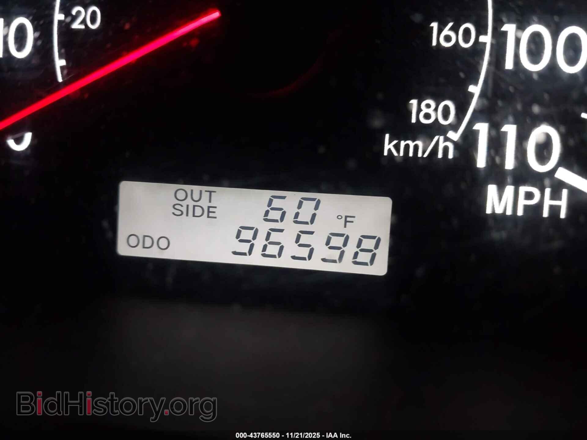 2008 TOYOTA COROLLA - VIN: 2T1BR32E28C863473 - Фото 15