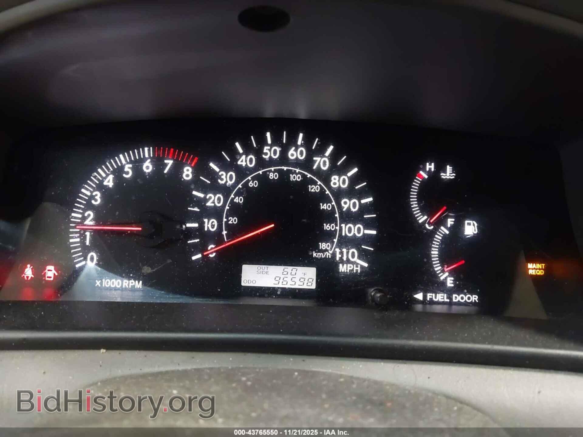 2008 TOYOTA COROLLA - VIN: 2T1BR32E28C863473 - Фото 7