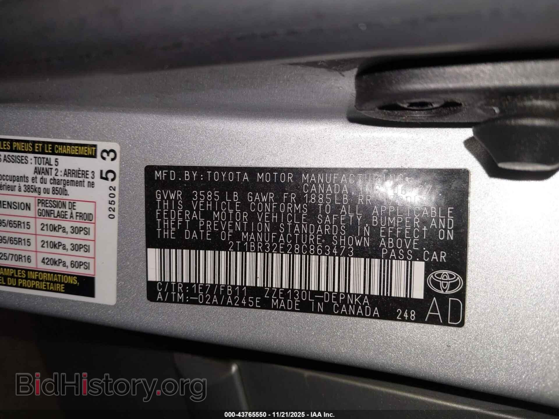 2008 TOYOTA COROLLA - VIN: 2T1BR32E28C863473 - Фото 9