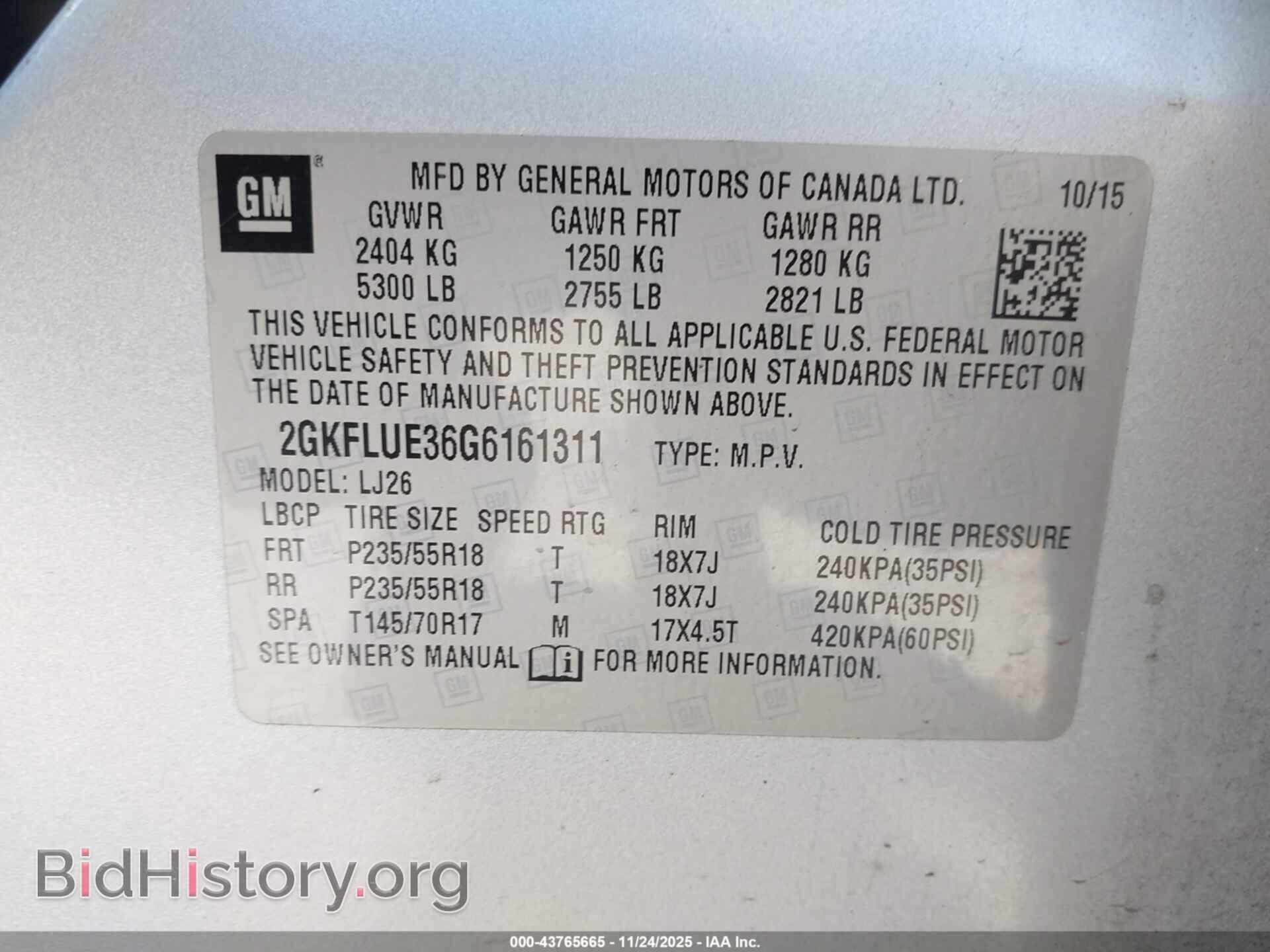 2016 GMC TERRAIN - VIN: 2GKFLUE36G6161311 - Фото 9