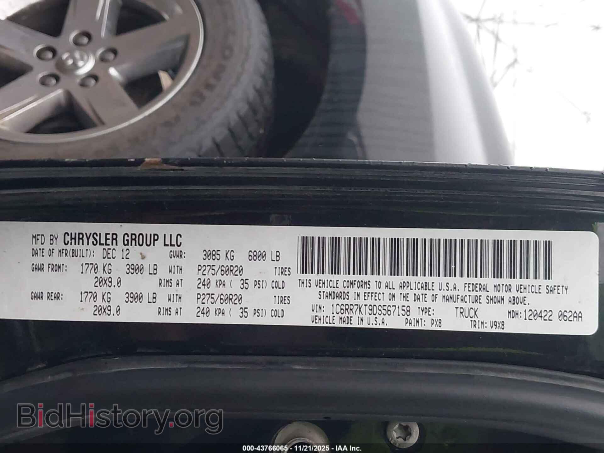 2013 RAM 1500 - VIN: 1C6RR7KT9DS567158 - Photo 9