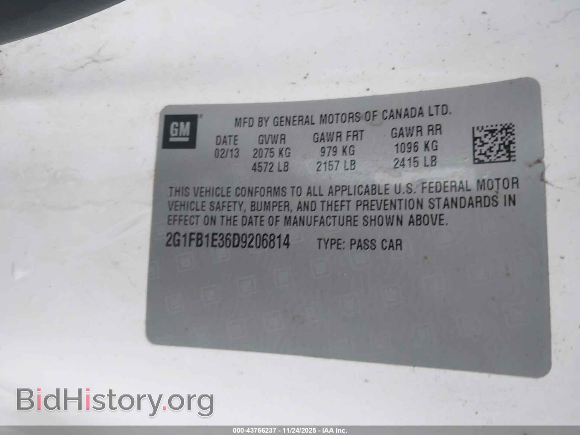 2013 CHEVROLET CAMARO - VIN: 2G1FB1E36D9206814 - Фото 9