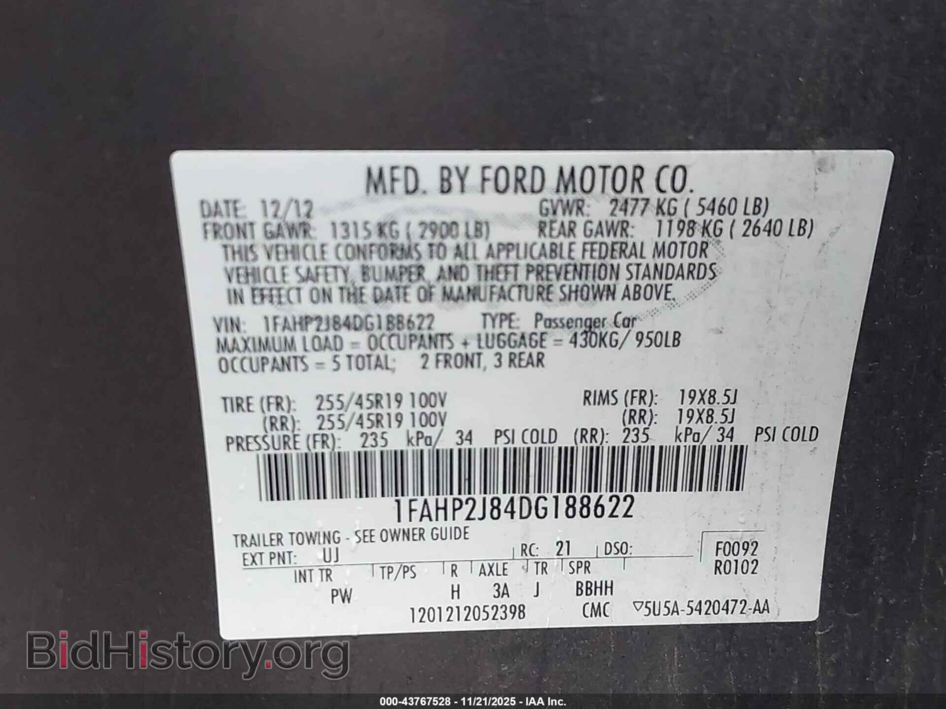 2013 FORD TAURUS - VIN: 1FAHP2J84DG188622 - Фото 9