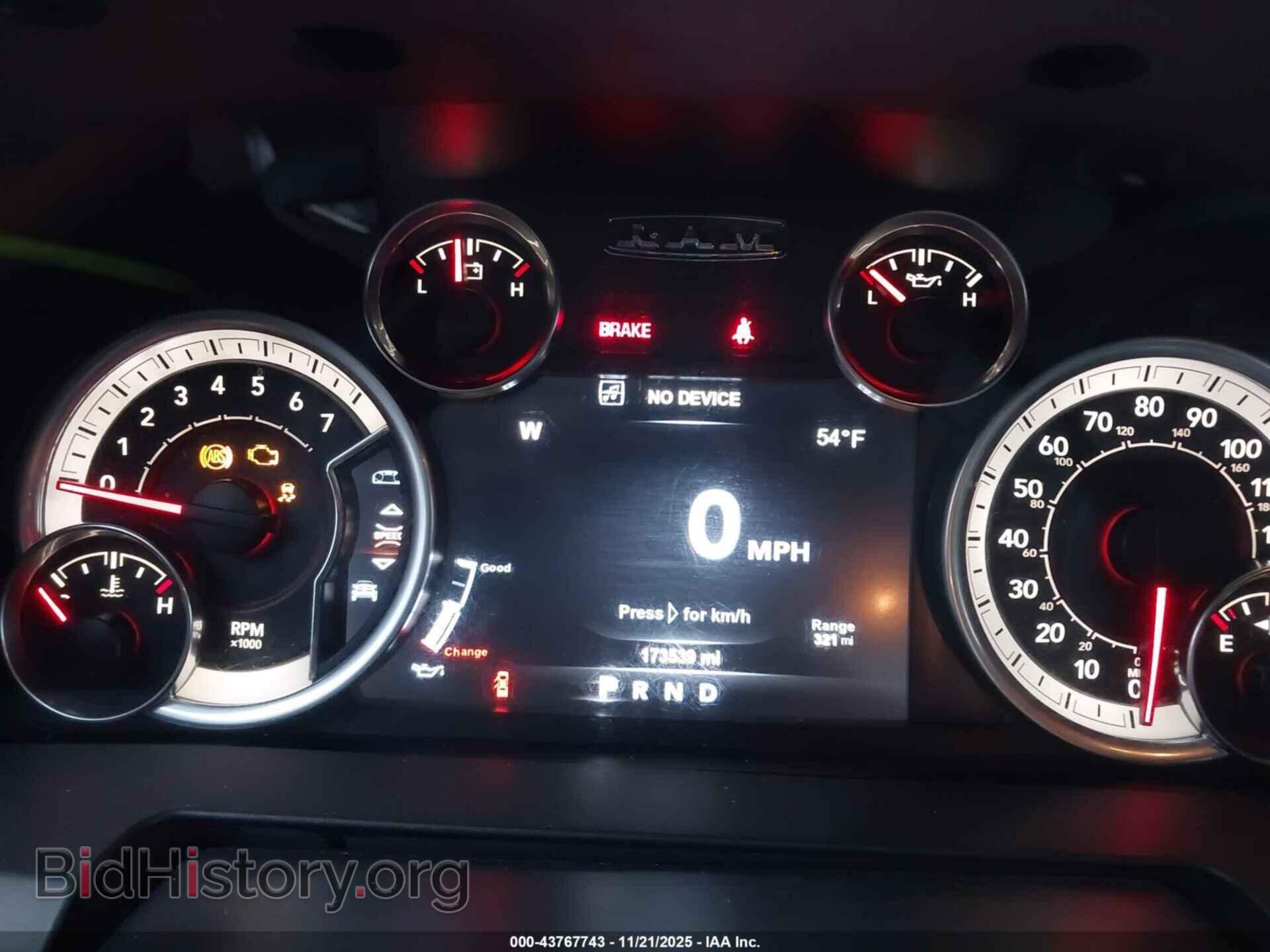 2017 RAM 1500 - VIN: 1C6RR7TT0HS559907 - Фото 7