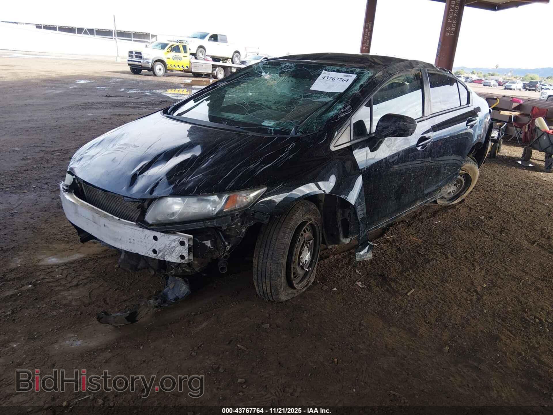 2015 HONDA CIVIC - VIN: 19XFB2F52FE708141 - Фото 2