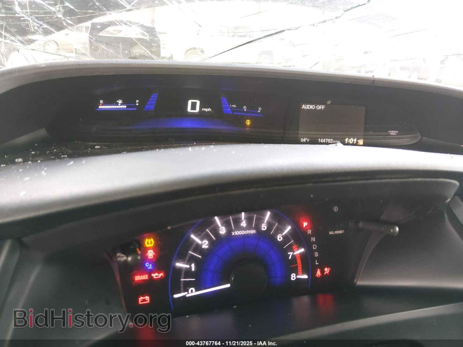 2015 HONDA CIVIC - VIN: 19XFB2F52FE708141 - Фото 7
