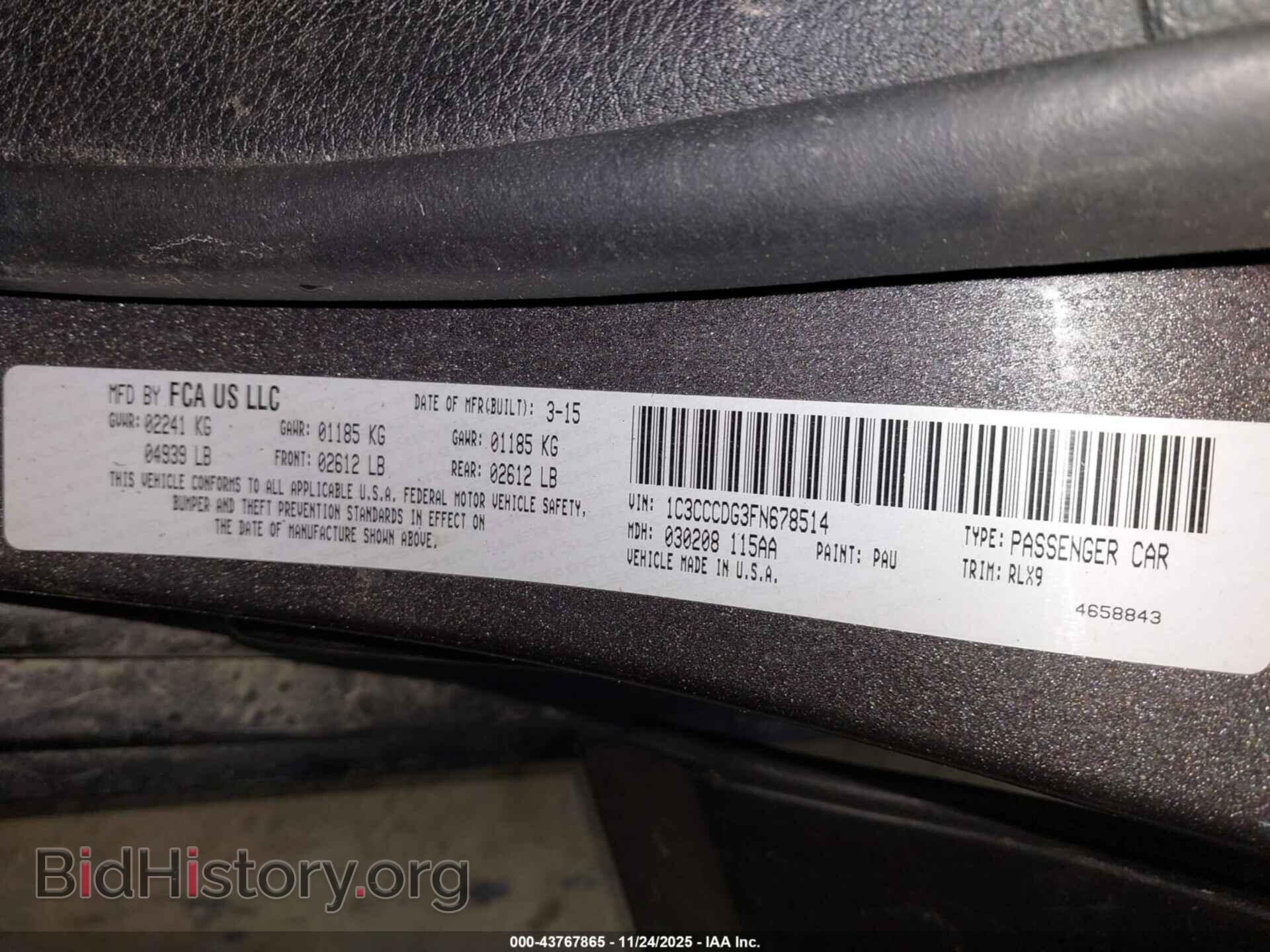 2015 CHRYSLER 200 - VIN: 1C3CCCDG3FN678514 - Photo 9