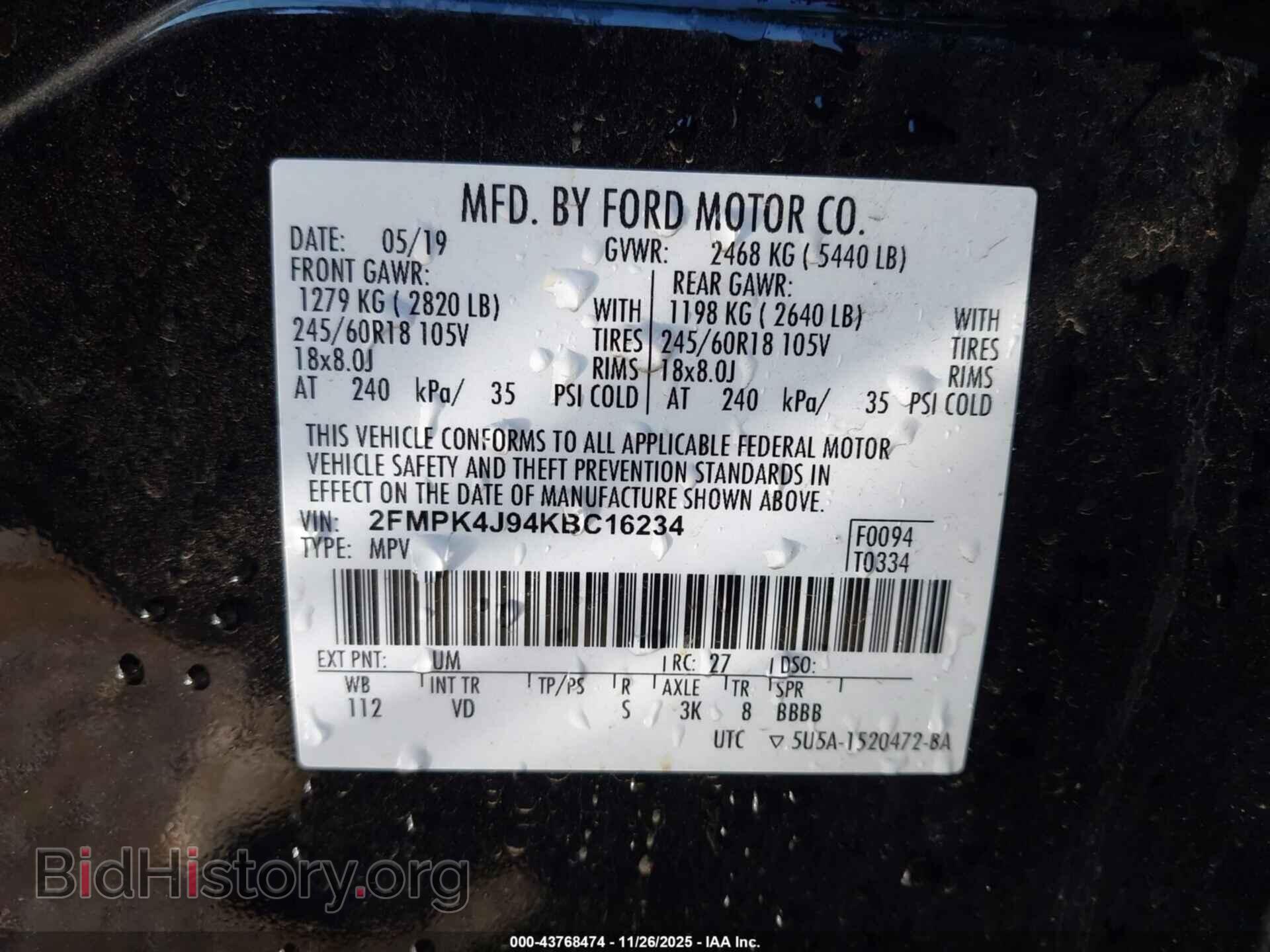 2019 FORD EDGE - VIN: 2FMPK4J94KBC16234 - Фото 9
