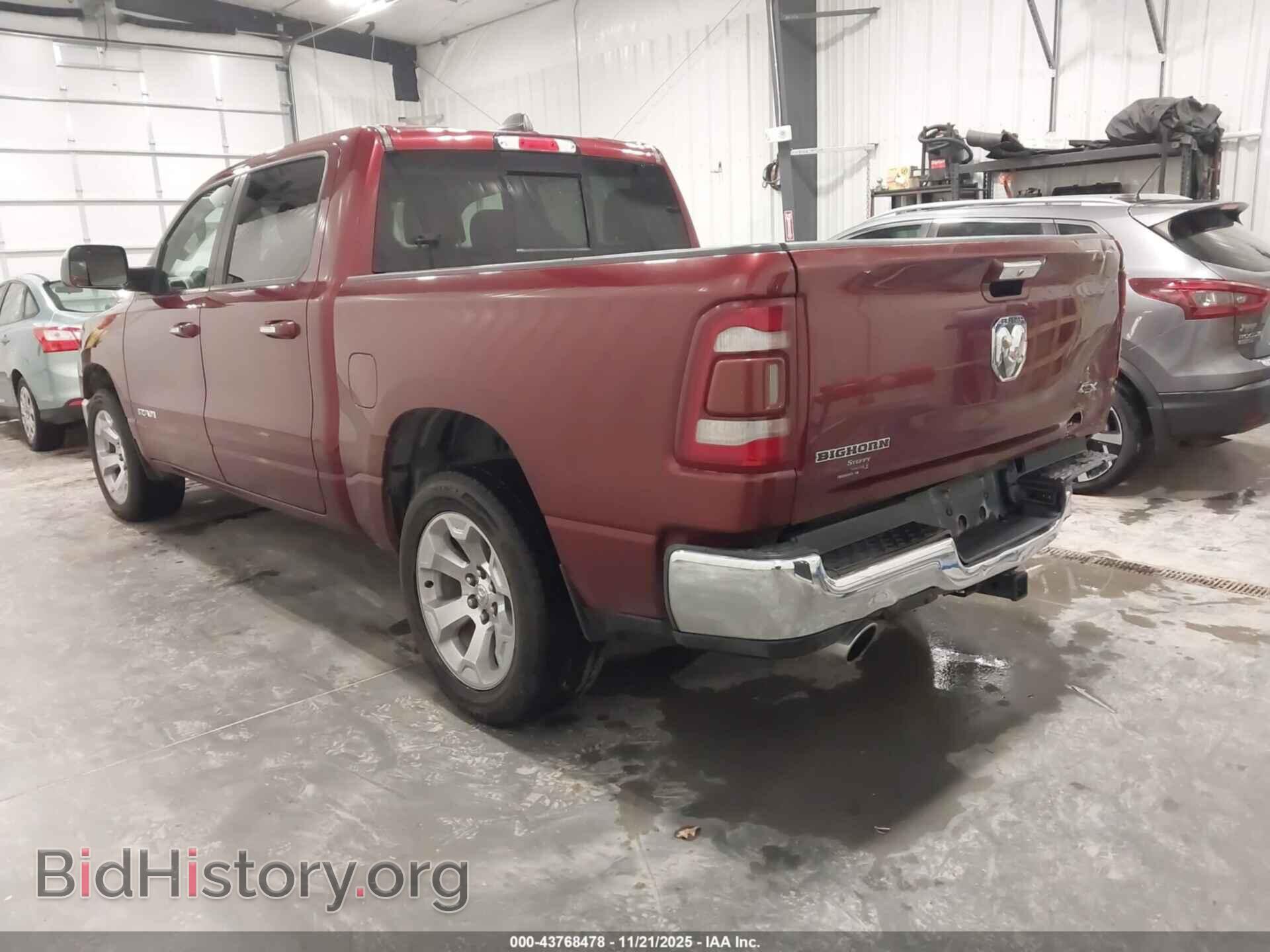 2019 RAM 1500 - VIN: 1C6SRFFT5KN538435 - Фото 3