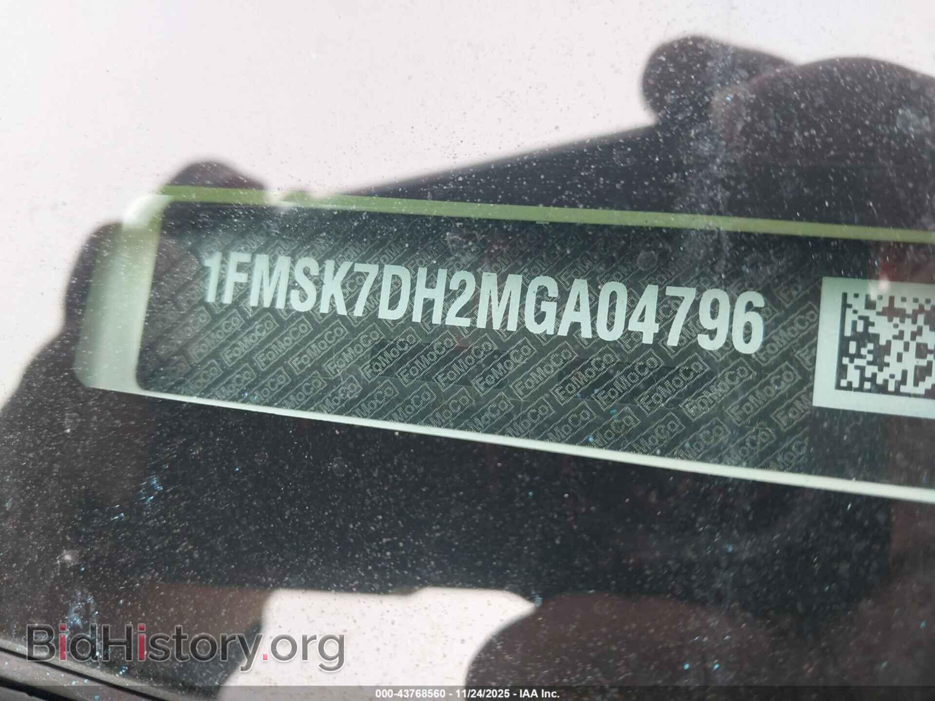 2021 FORD EXPLORER - VIN: 1FMSK7DH2MGA04796 - Фото 9