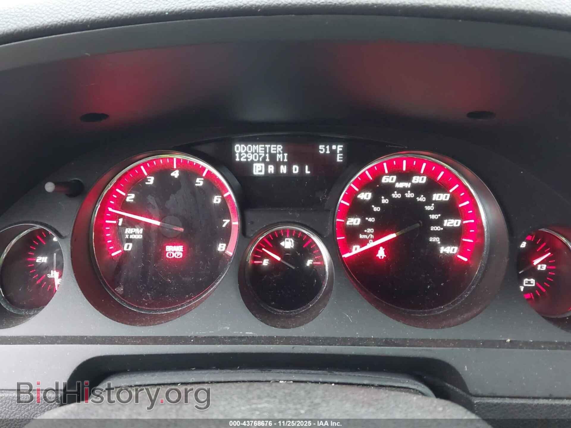 2012 GMC ACADIA - VIN: 1GKKVRED8CJ207992 - Фото 7