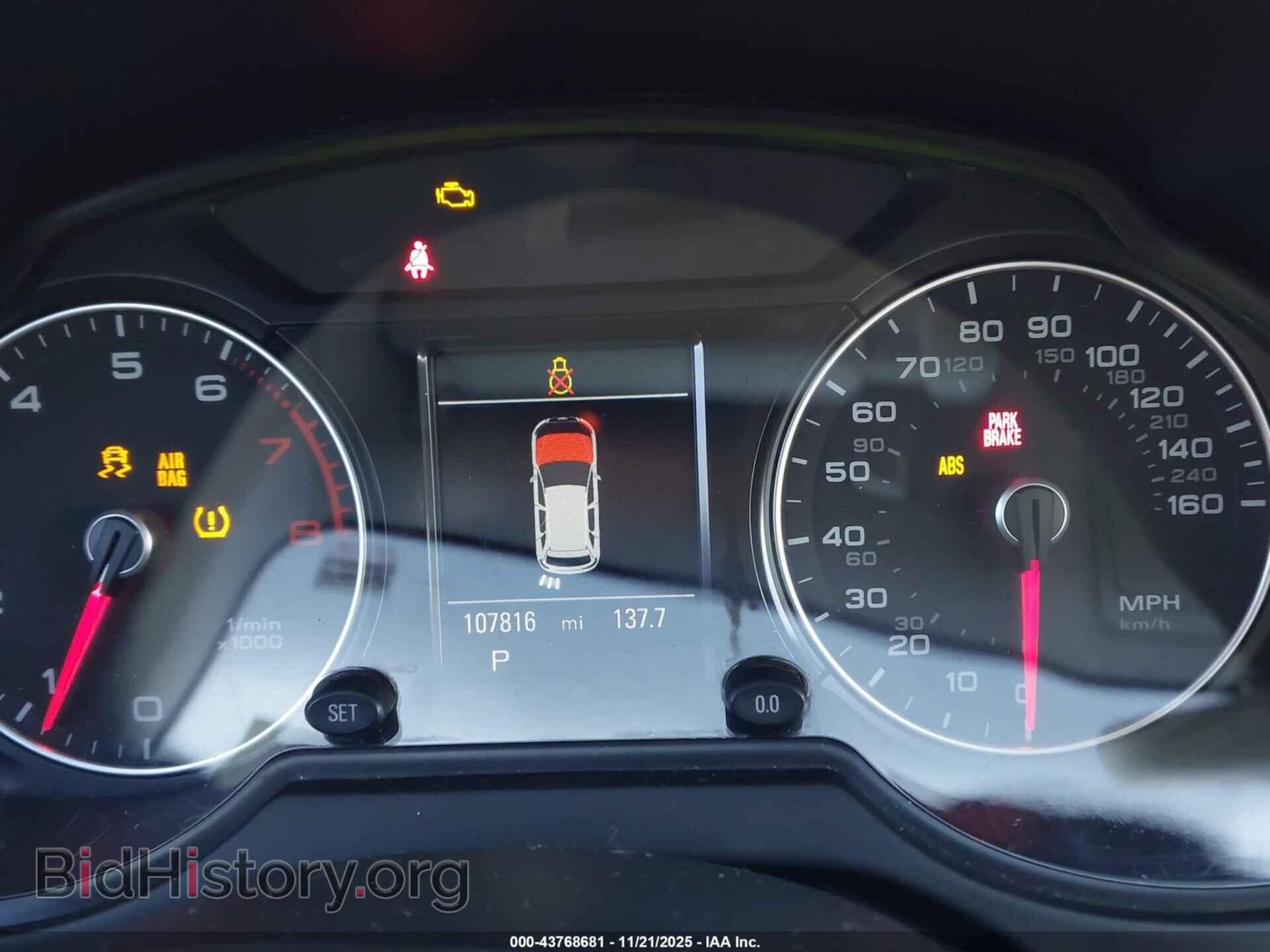 2015 AUDI Q5 - VIN: WA1LFAFP9FA012392 - Фото 7