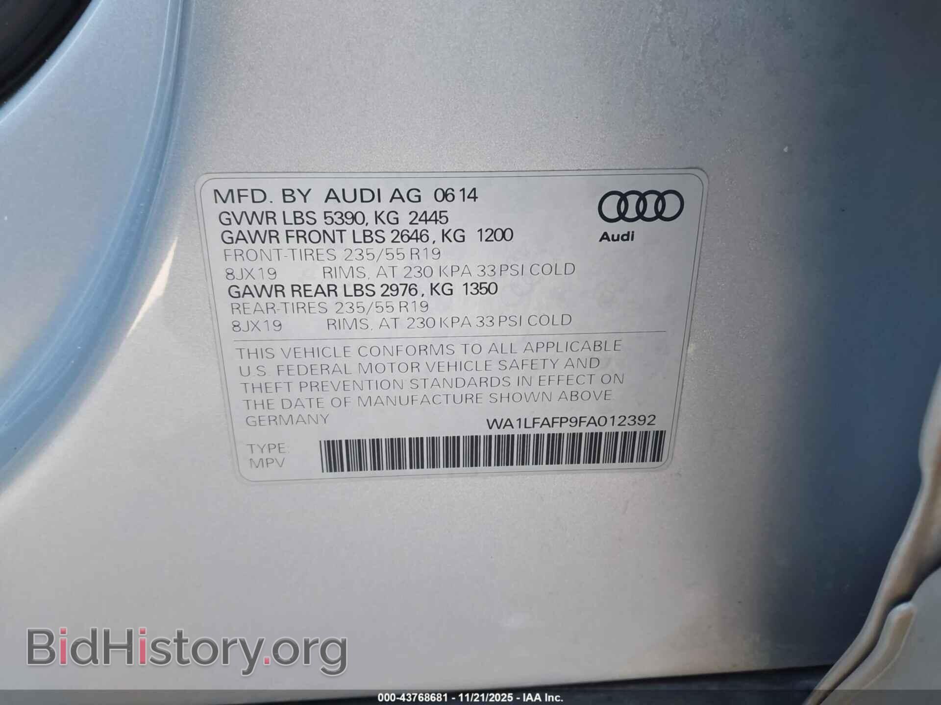 2015 AUDI Q5 - VIN: WA1LFAFP9FA012392 - Фото 9