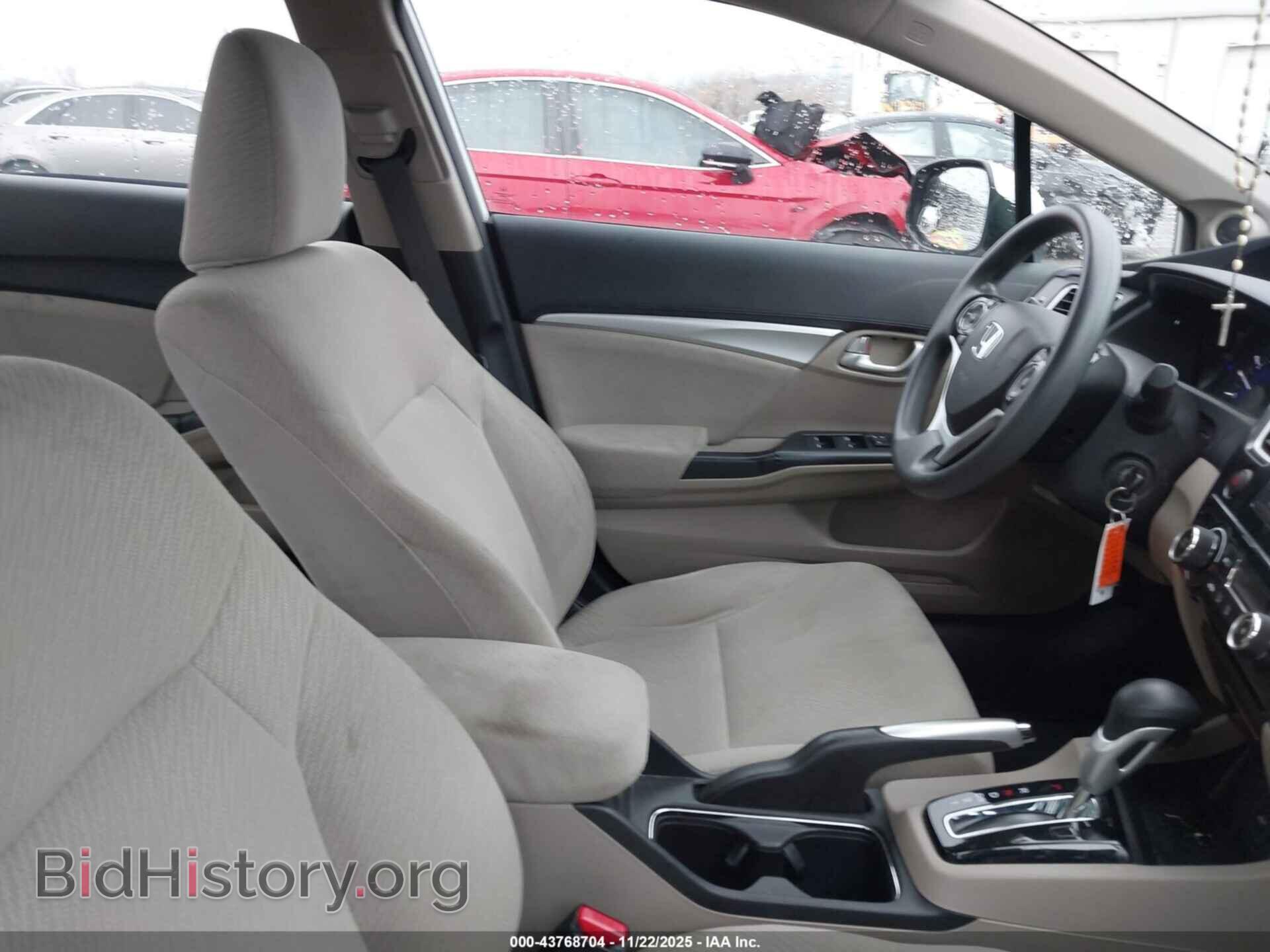 2013 HONDA CIVIC - VIN: 19XFB2F83DE221926 - Фото 5
