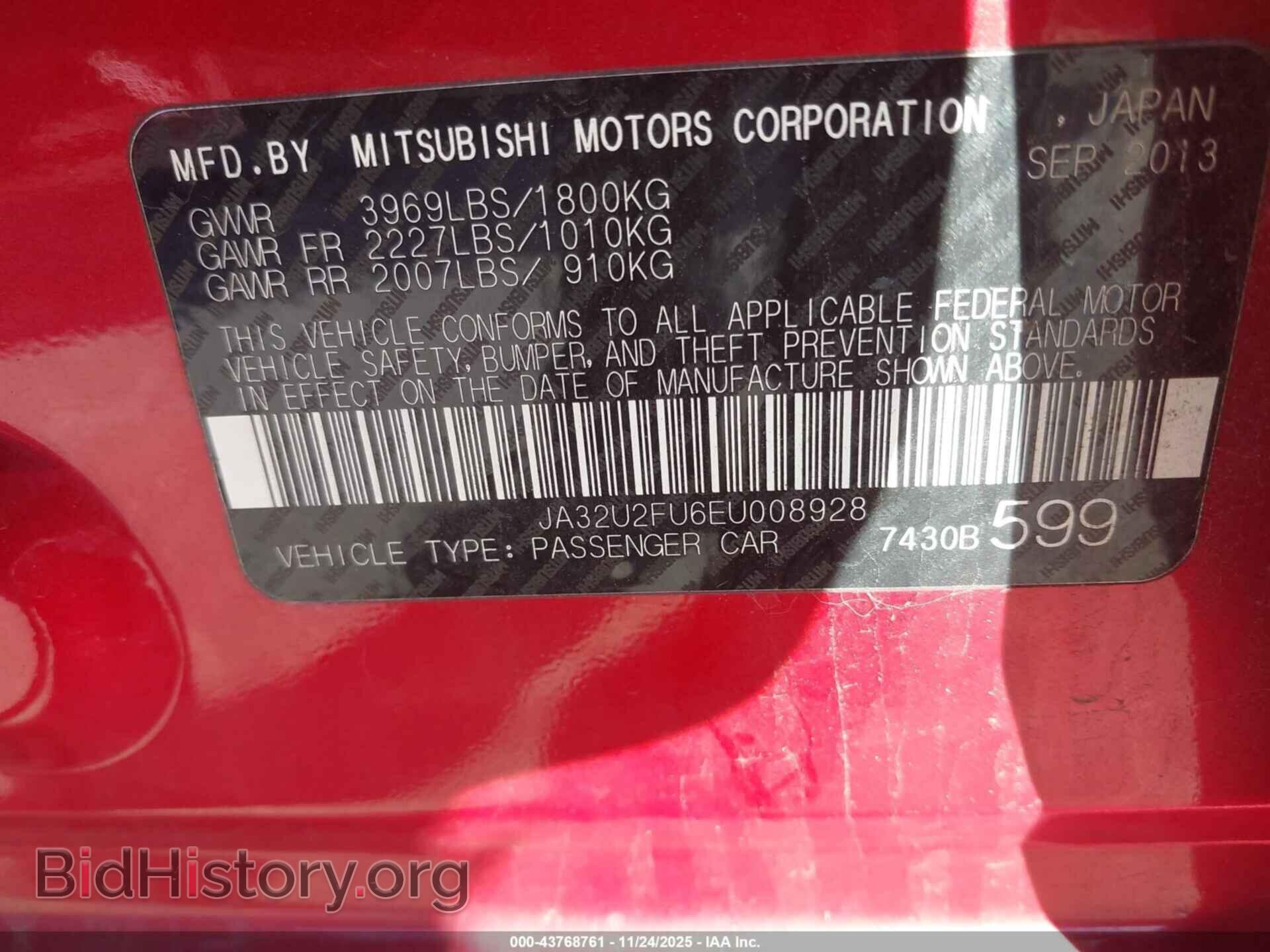 2014 MITSUBISHI LANCER - VIN: JA32U2FU6EU008928 - Фото 9