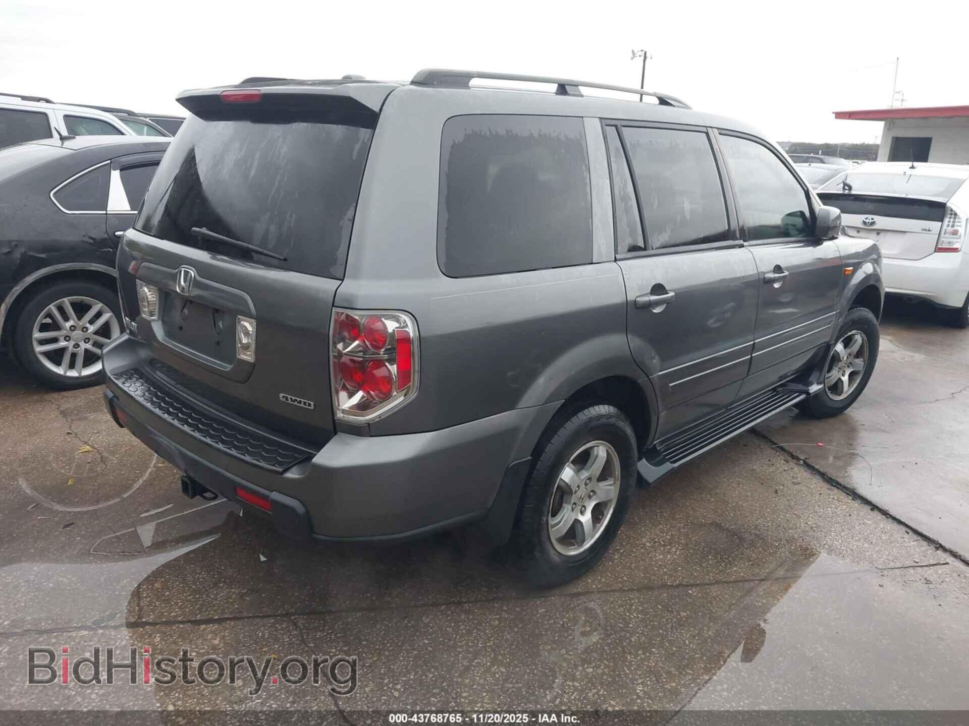 2008 HONDA PILOT - VIN: 5FNYF18508B025596 - Фото 4