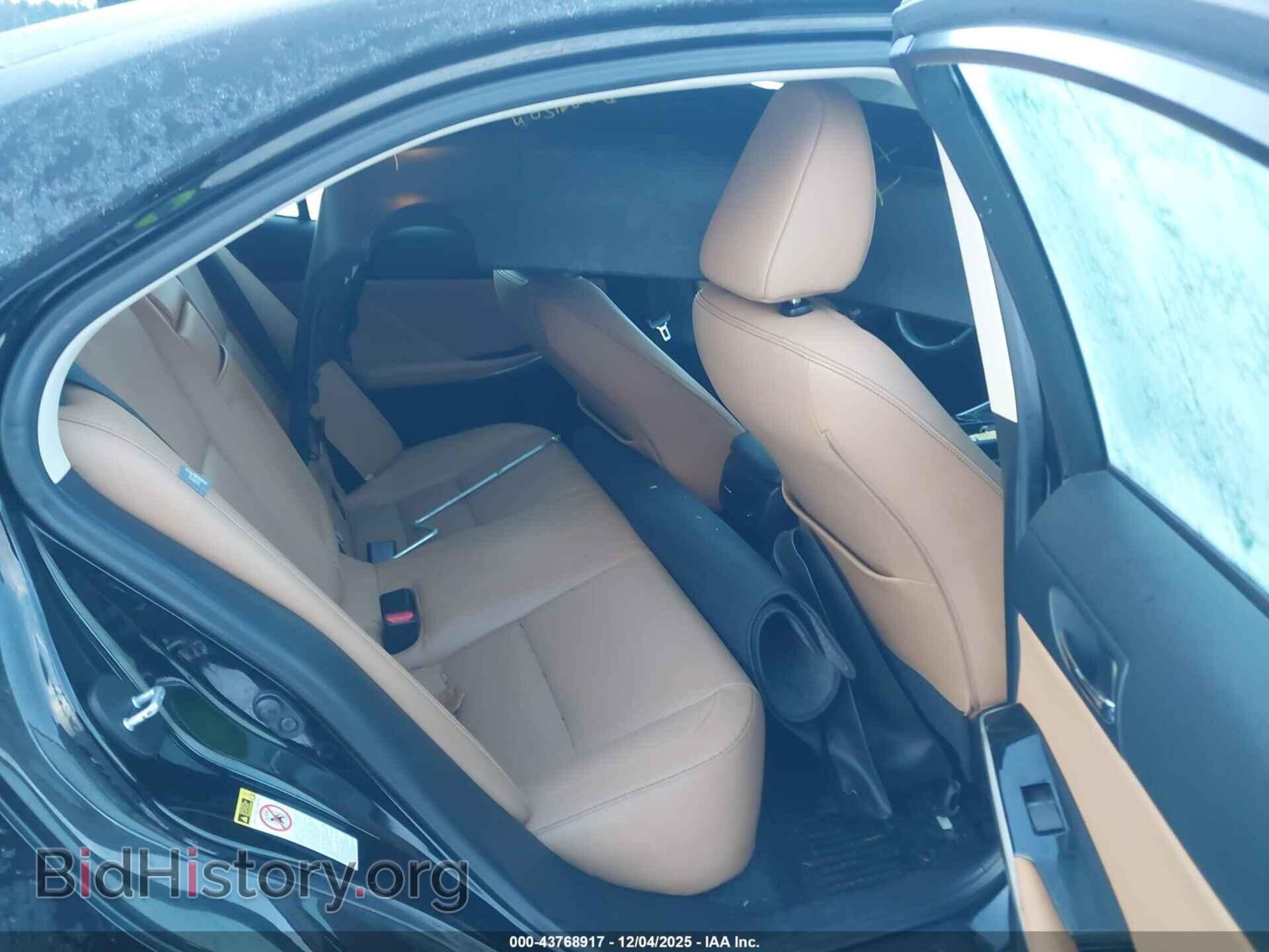 2015 LEXUS IS 250 - VIN: JTHCF1D20F5018005 - Photo 8