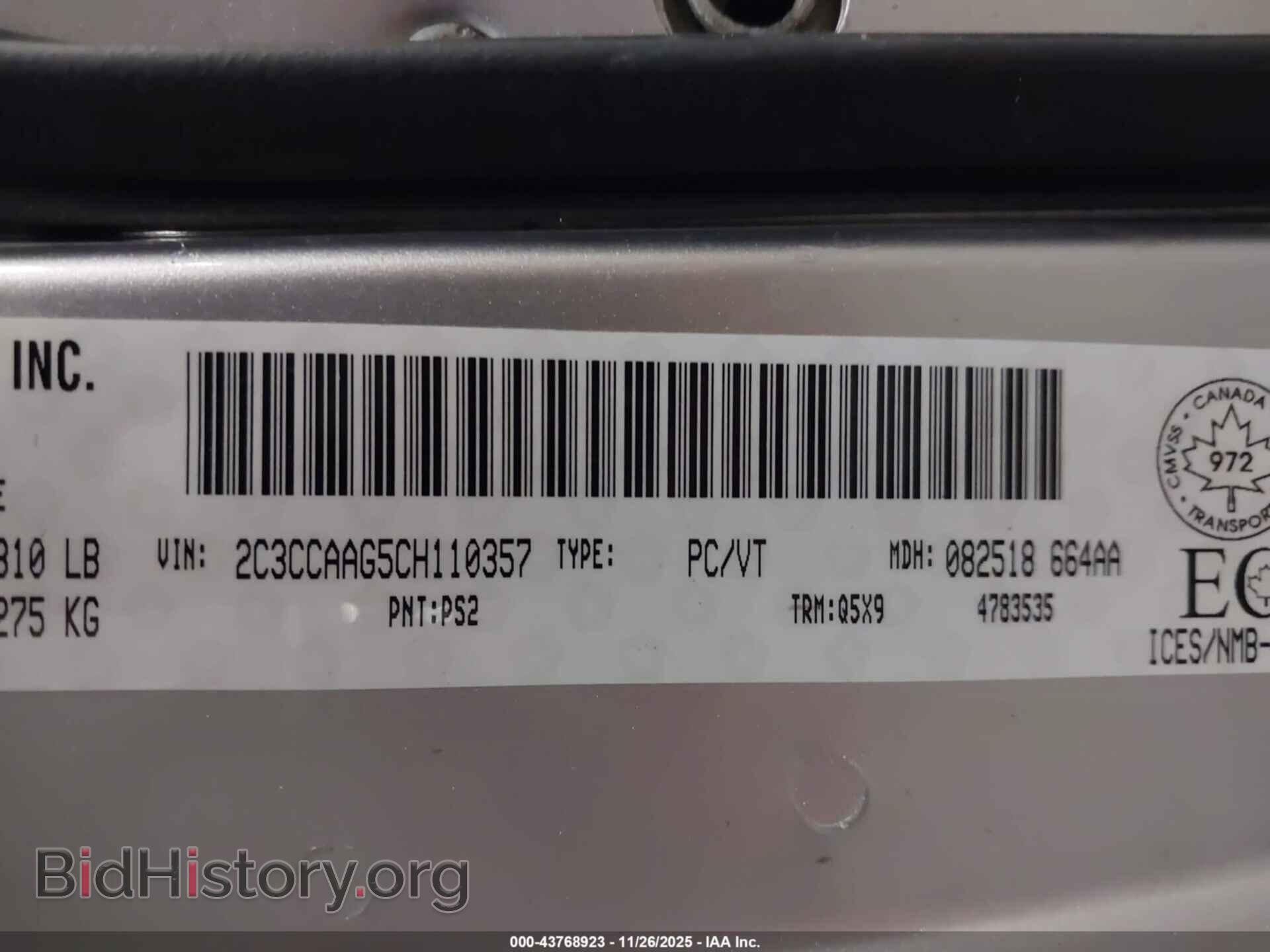 2012 CHRYSLER 300 - VIN: 2C3CCAAG5CH110357 - Фото 9