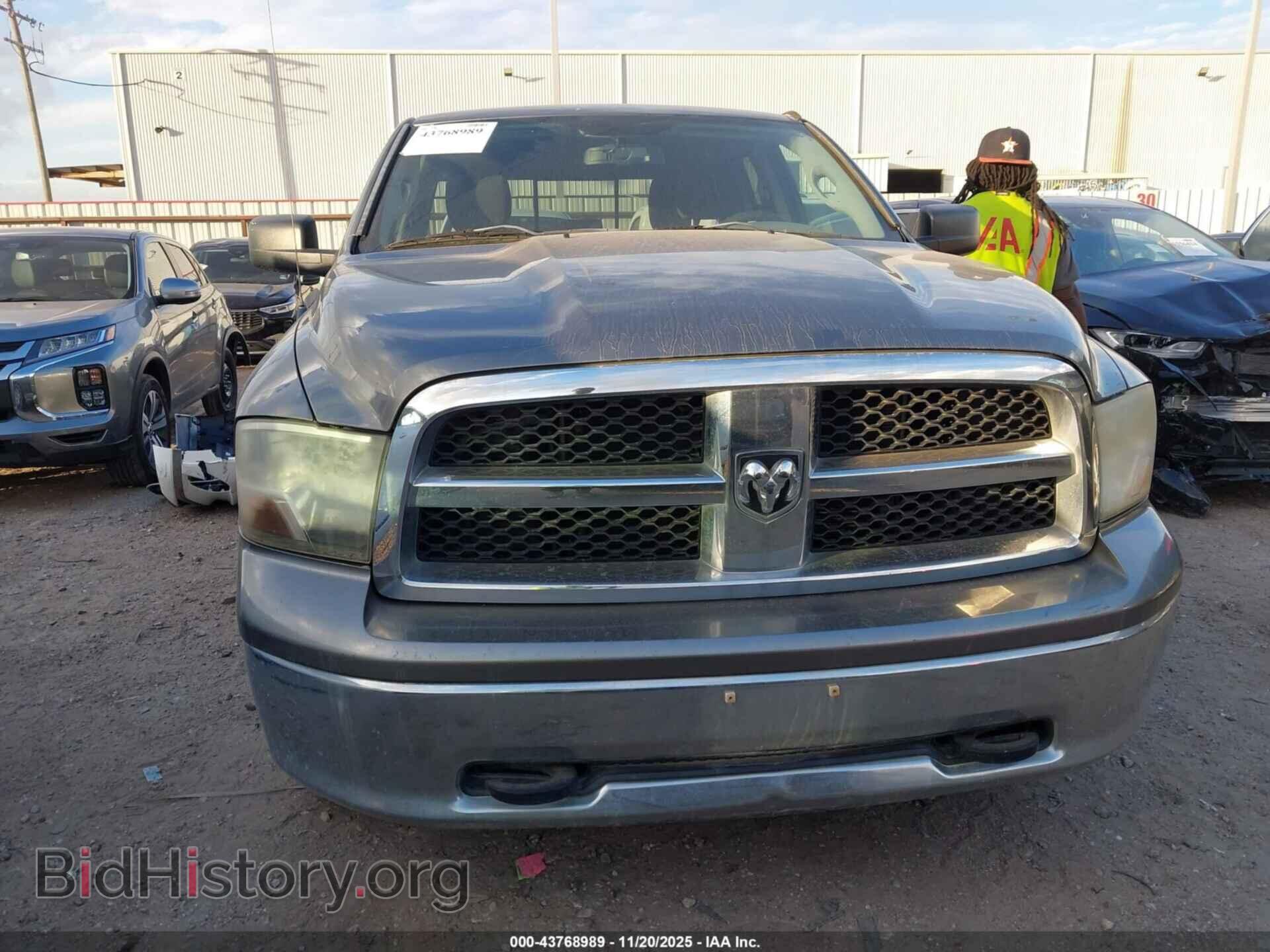 2012 RAM 1500 - VIN: 1C6RD6GP1CS180395 - Photo 12