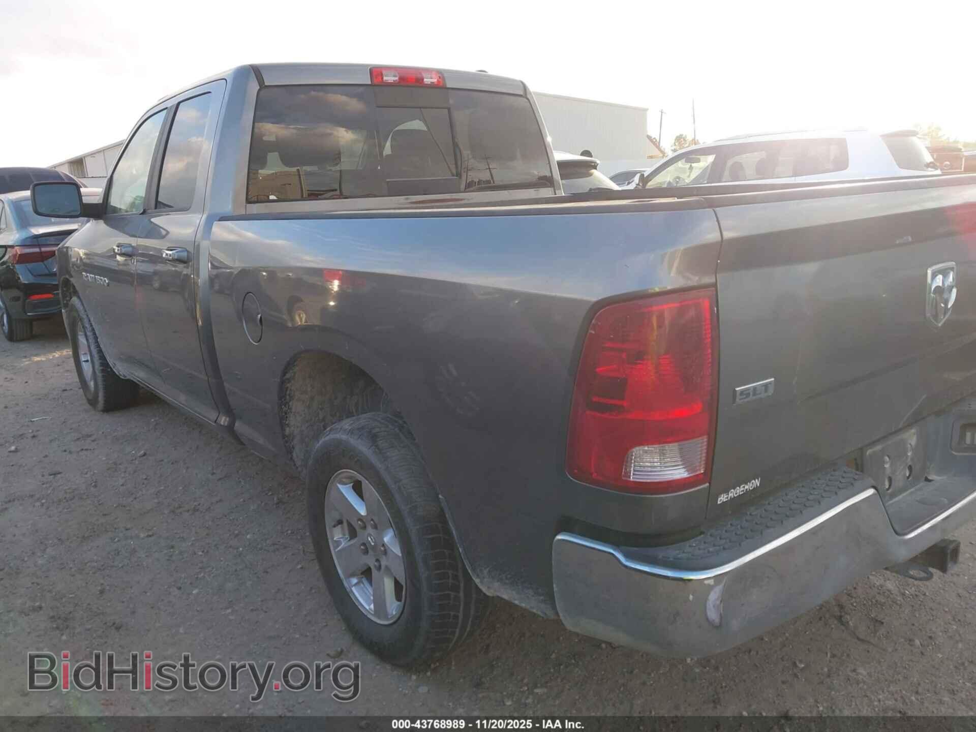 2012 RAM 1500 - VIN: 1C6RD6GP1CS180395 - Photo 3