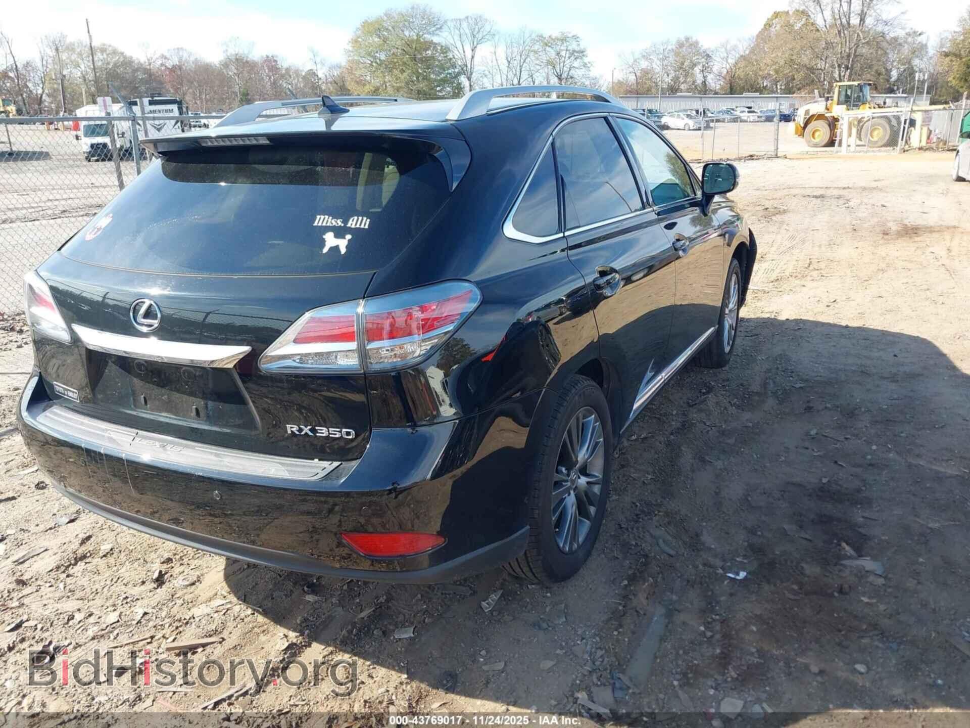 2013 LEXUS RX 350 - VIN: 2T2ZK1BAXDC131456 - Фото 4
