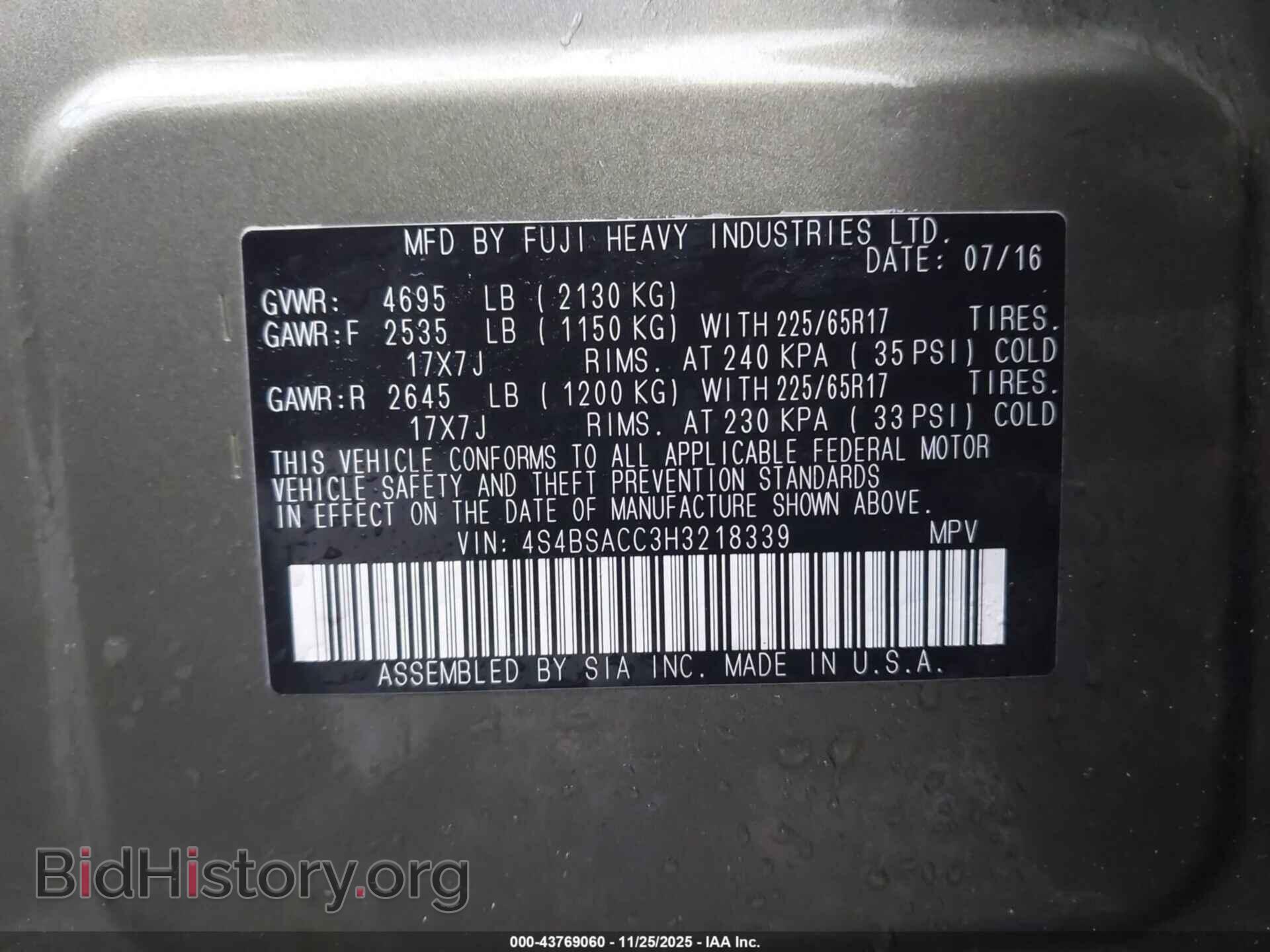 2017 SUBARU OUTBACK - VIN: 4S4BSACC3H3218339 - Фото 9