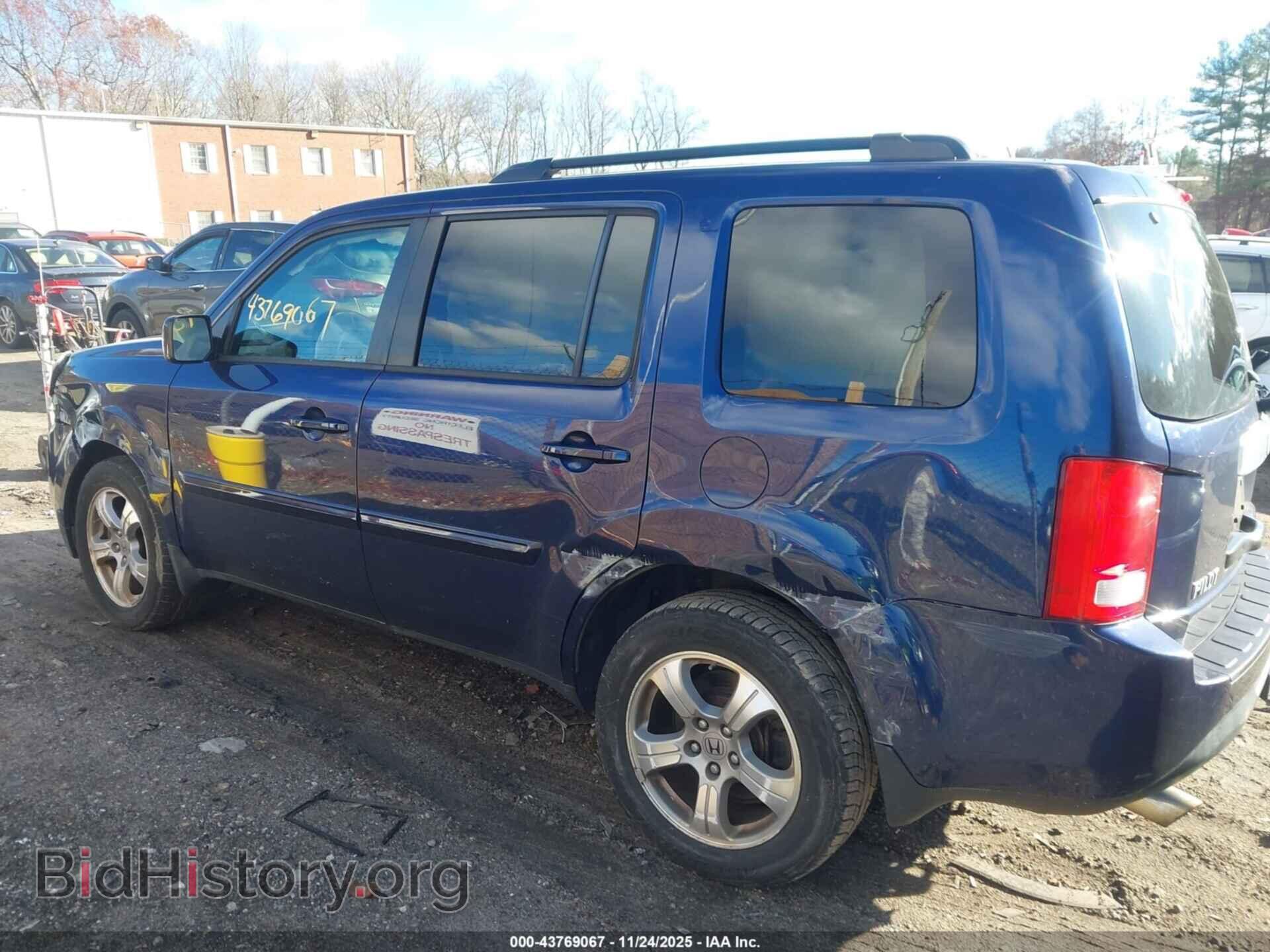 2015 HONDA PILOT - VIN: 5FNYF4H54FB059667 - Фото 14
