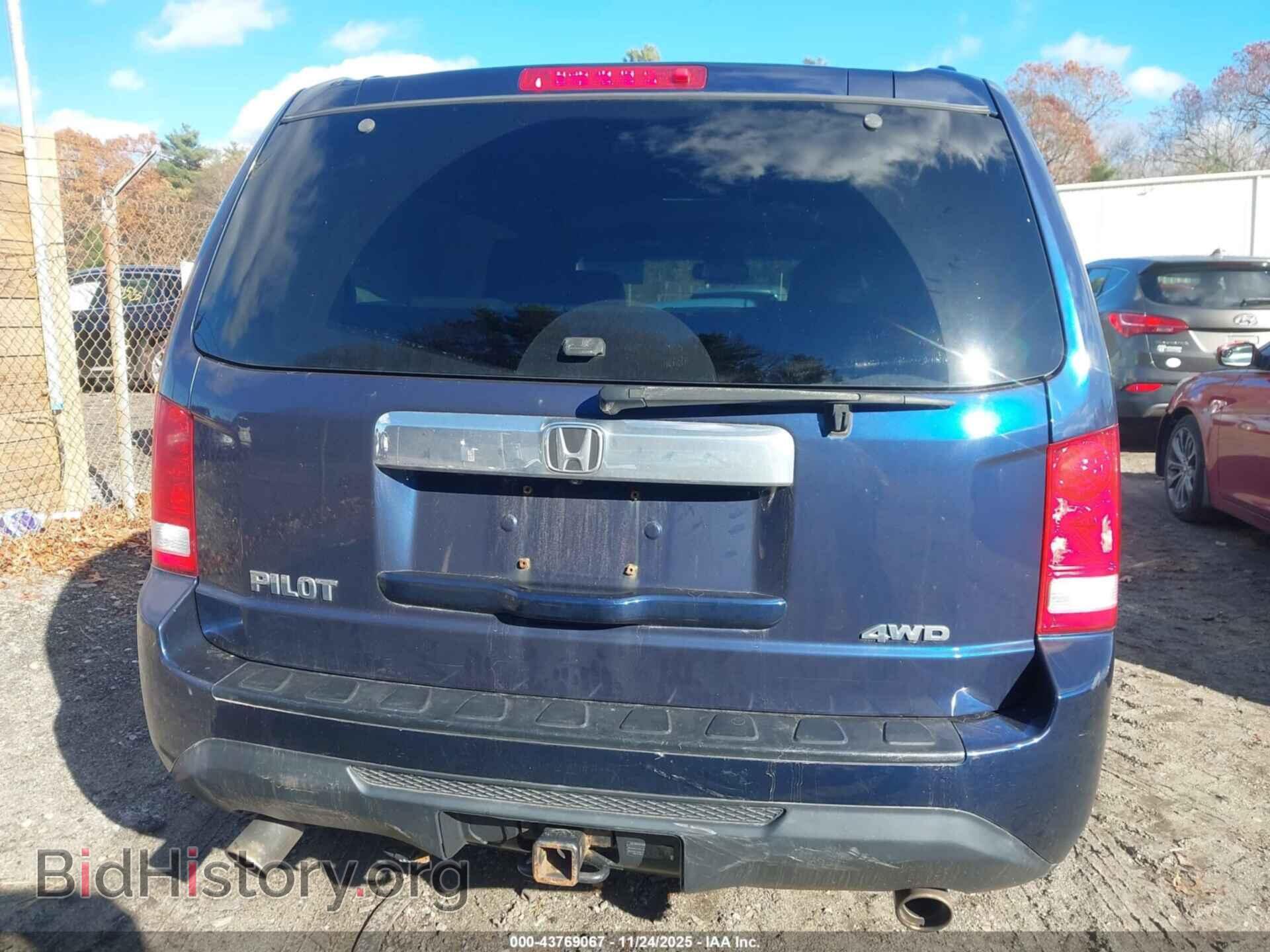 2015 HONDA PILOT - VIN: 5FNYF4H54FB059667 - Фото 16