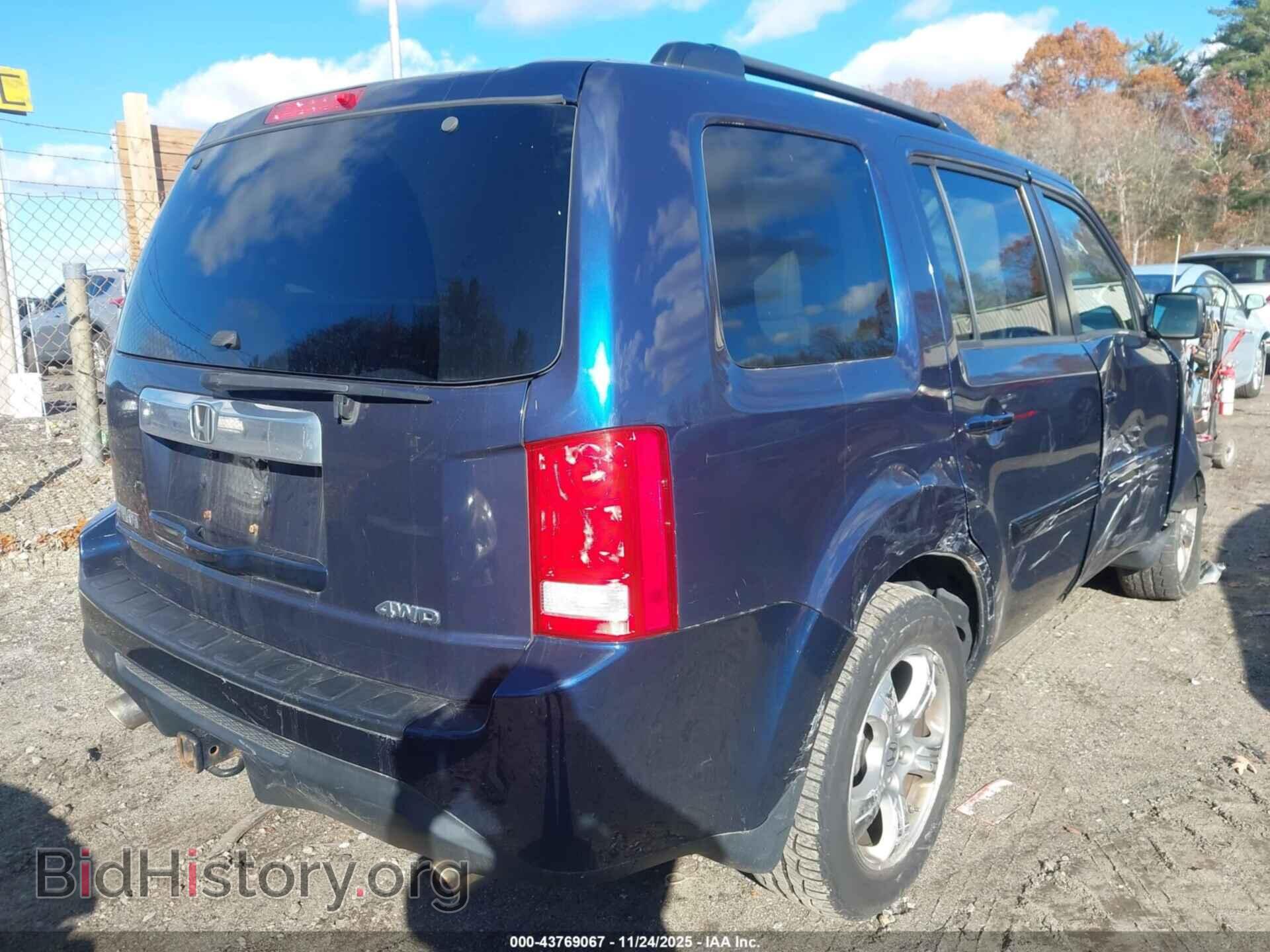 2015 HONDA PILOT - VIN: 5FNYF4H54FB059667 - Фото 4