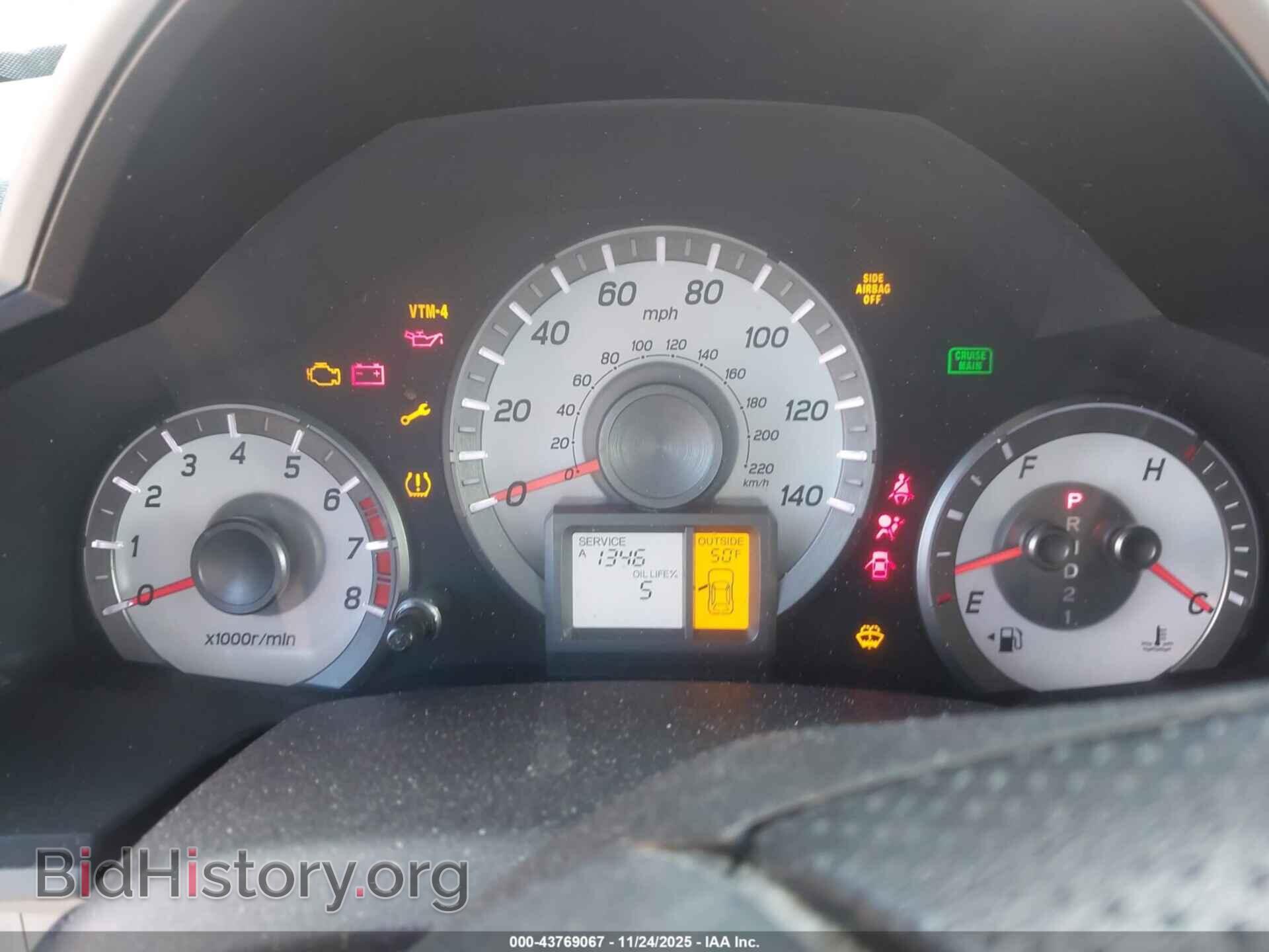 2015 HONDA PILOT - VIN: 5FNYF4H54FB059667 - Фото 7